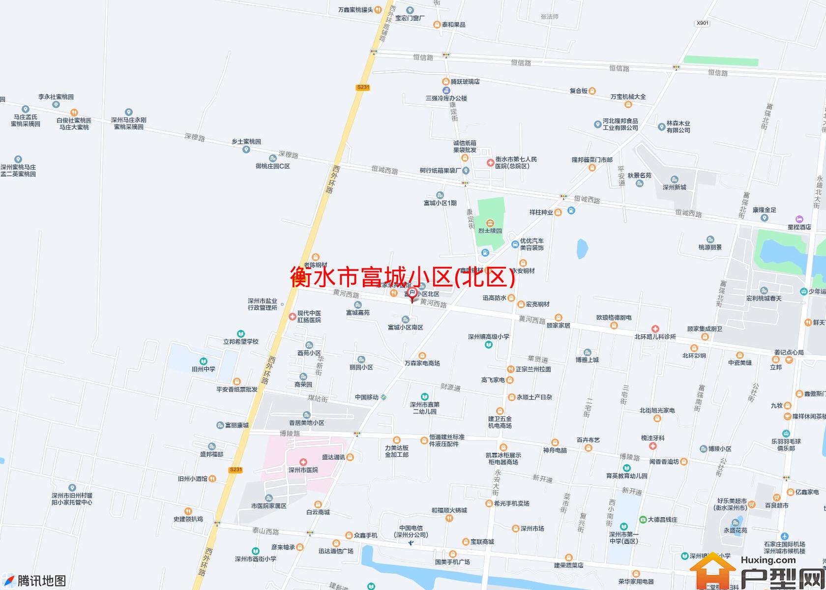富城小区(北区)小区 - 户型网