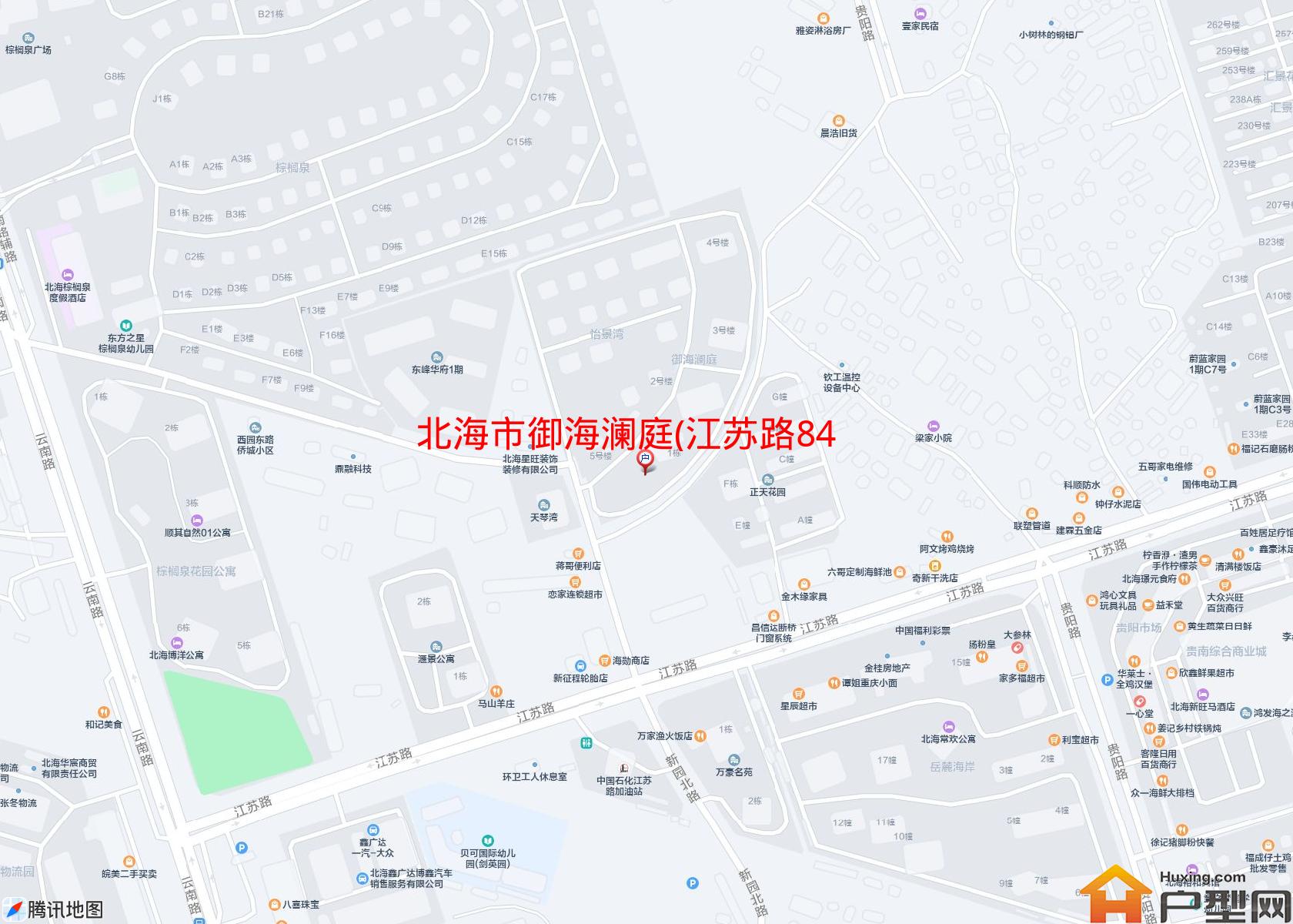 御海澜庭(江苏路84号)小区 - 户型网
