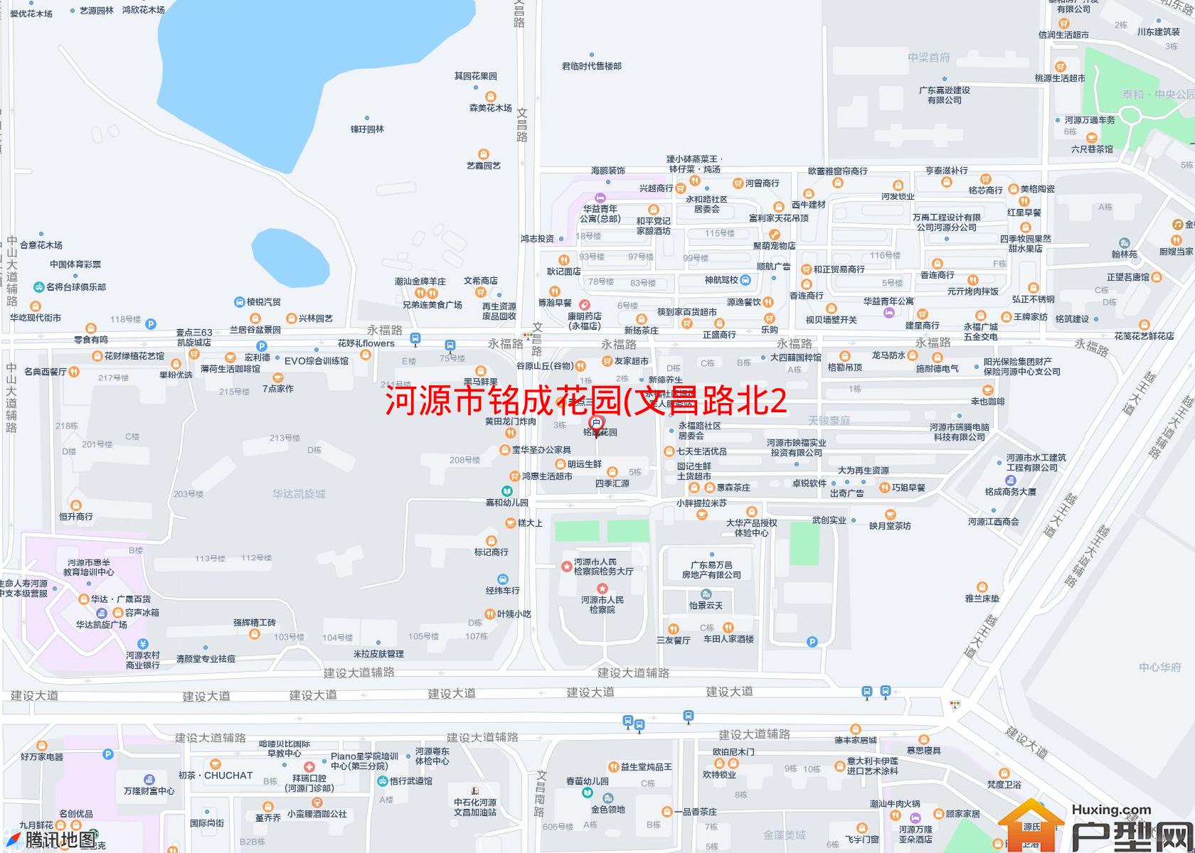 铭成花园(文昌路北26号)小区 - 户型网