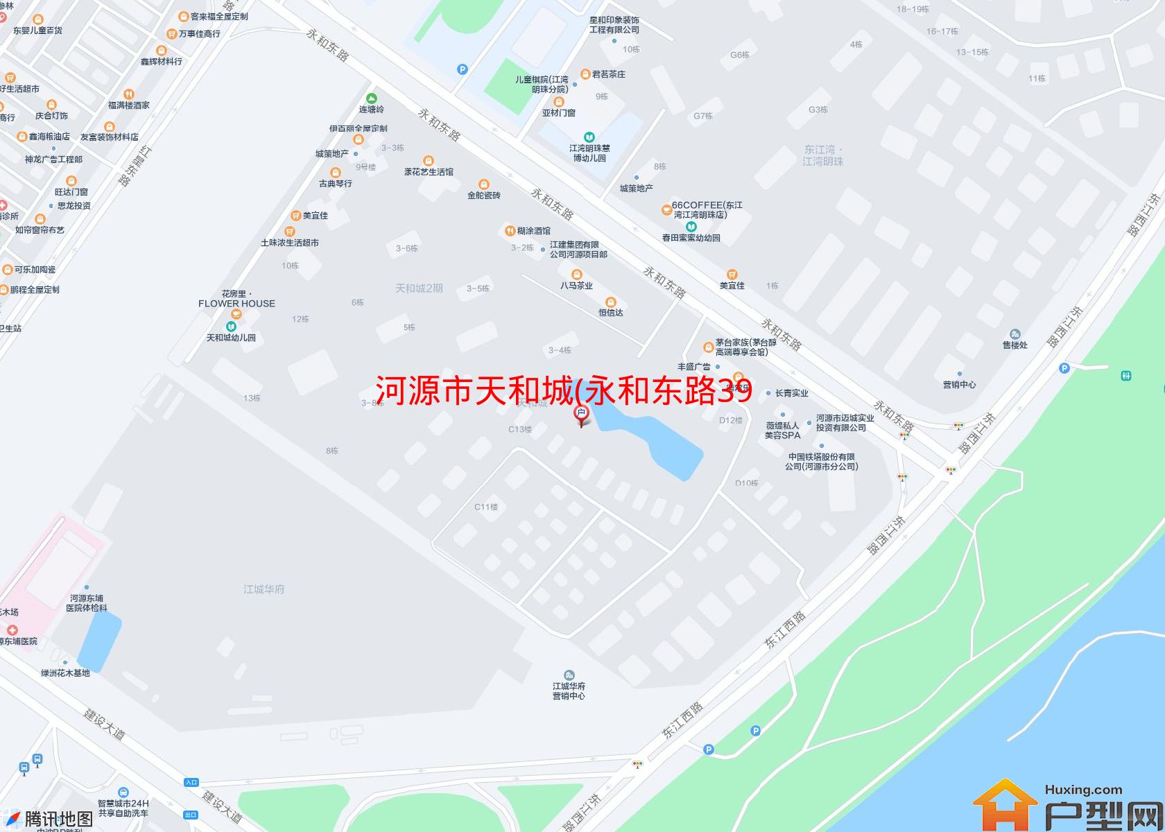天和城(永和东路398号)小区 - 户型网