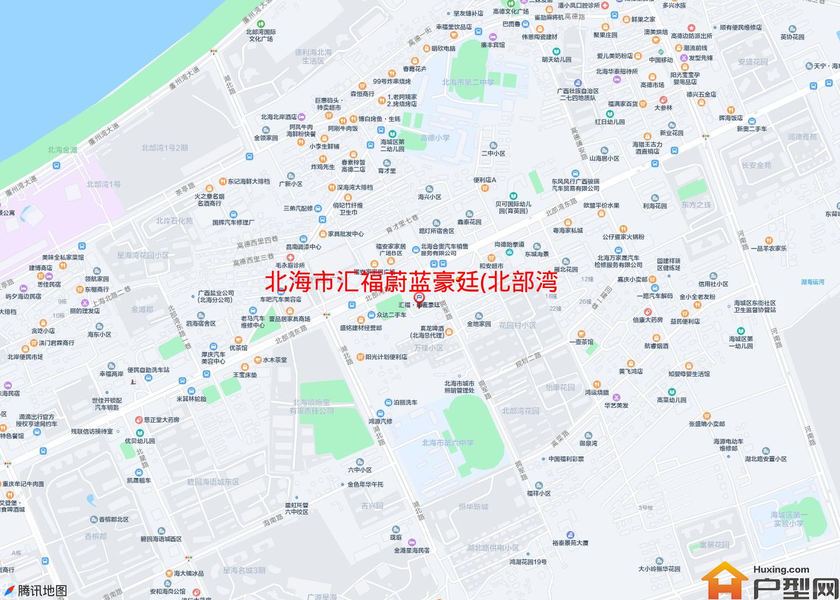 汇福蔚蓝豪廷(北部湾东路86号)小区 - 户型网