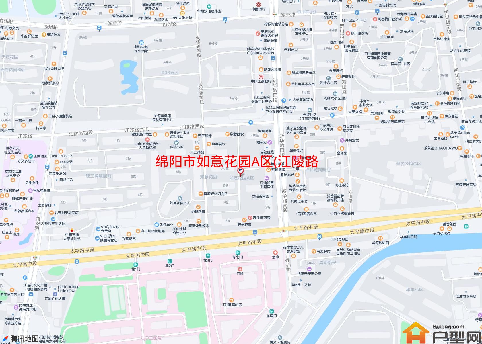 如意花园A区(江陵路西段19)小区 - 户型网