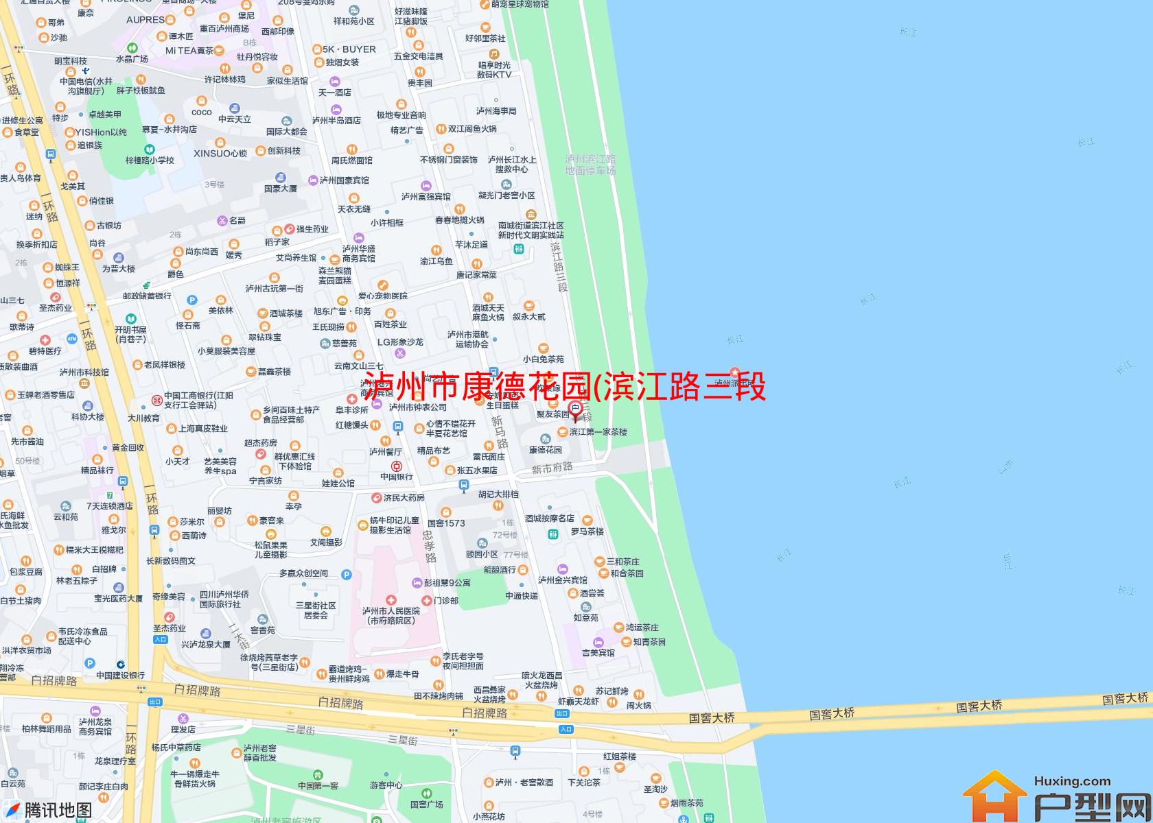 康德花园(滨江路三段83号)小区 - 户型网