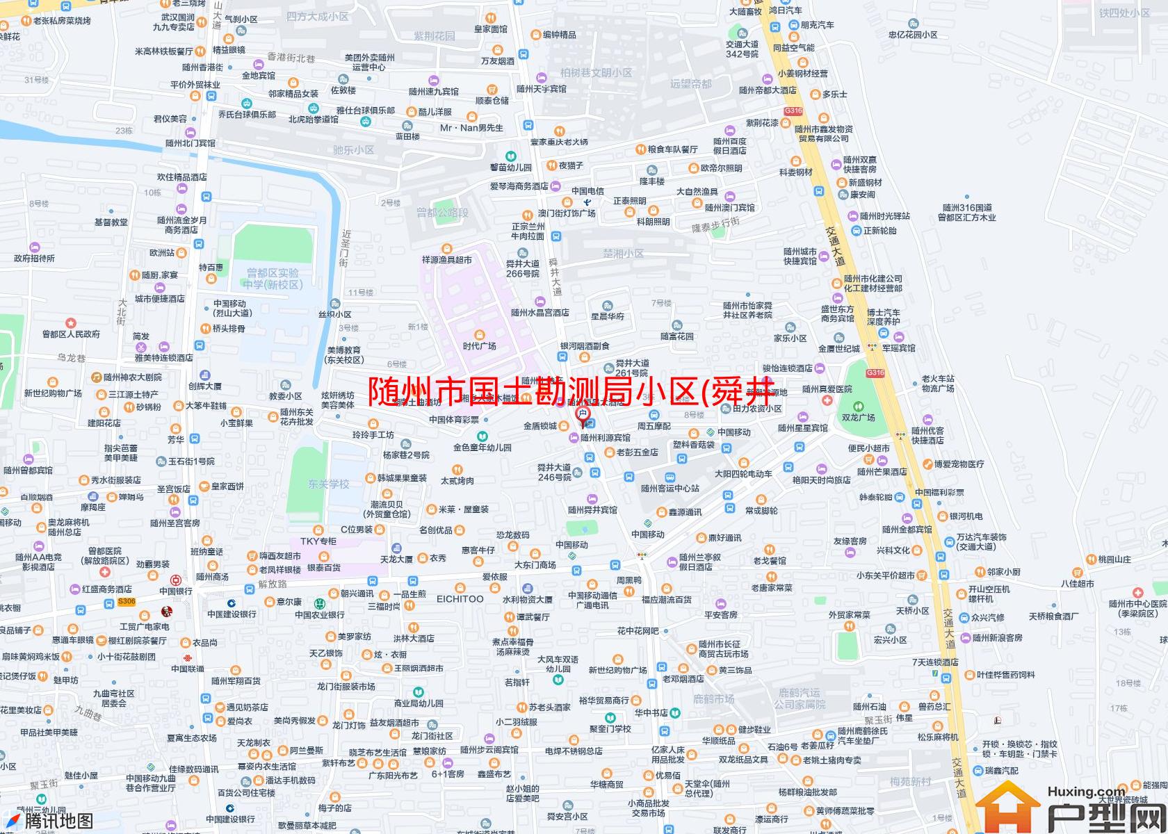 国土勘测局小区(舜井大道52号)小区 - 户型网