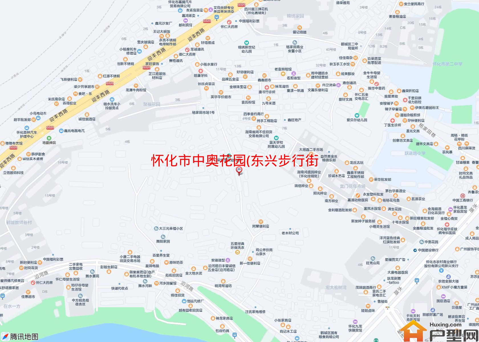 中奥花园(东兴步行街)小区 - 户型网