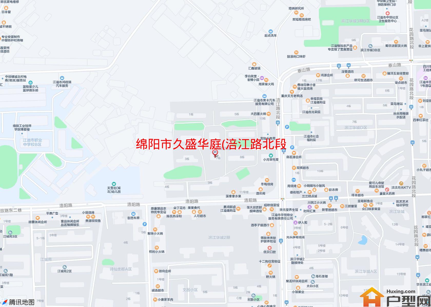 久盛华庭(涪江路北段155)小区 - 户型网