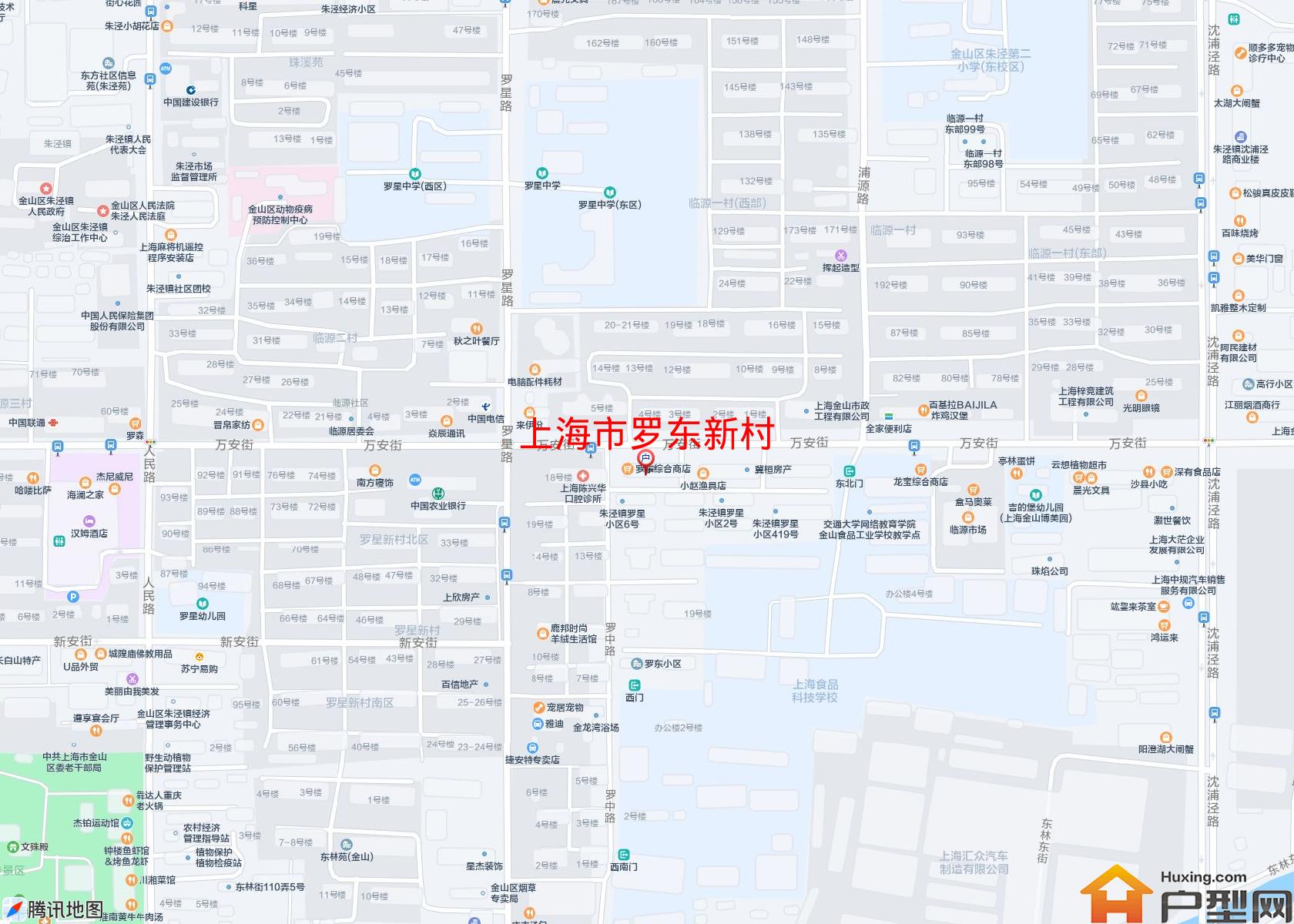 罗东新村小区 - 户型网