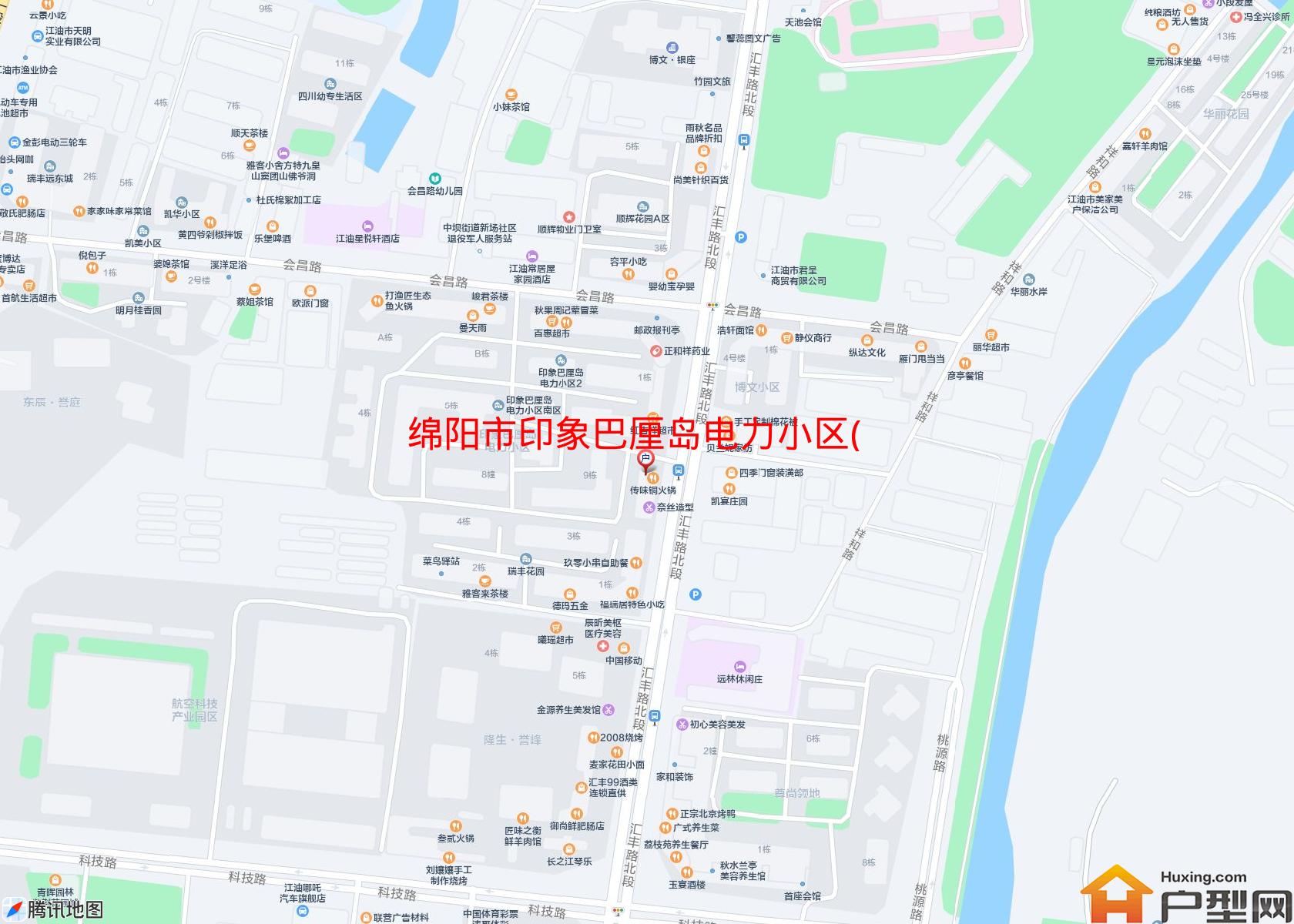 印象巴厘岛电力小区(汇丰路北段)小区 - 户型网