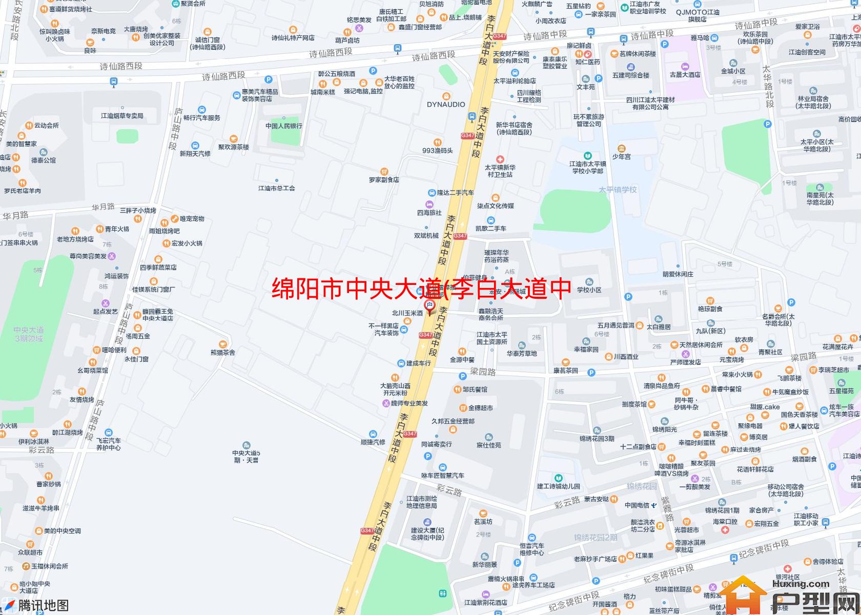 中央大道(李白大道中段)小区 - 户型网