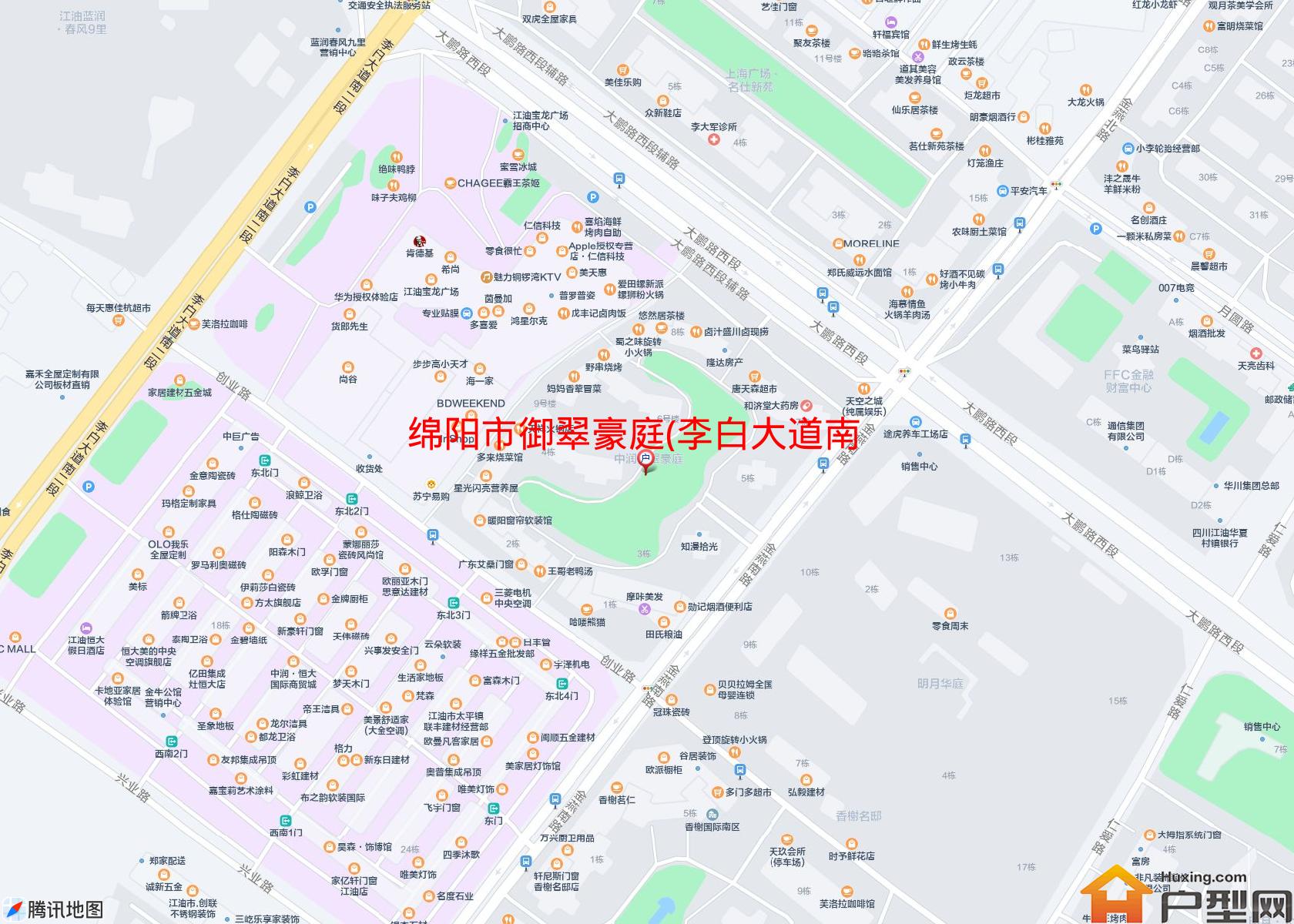 御翠豪庭(李白大道南二段)小区 - 户型网