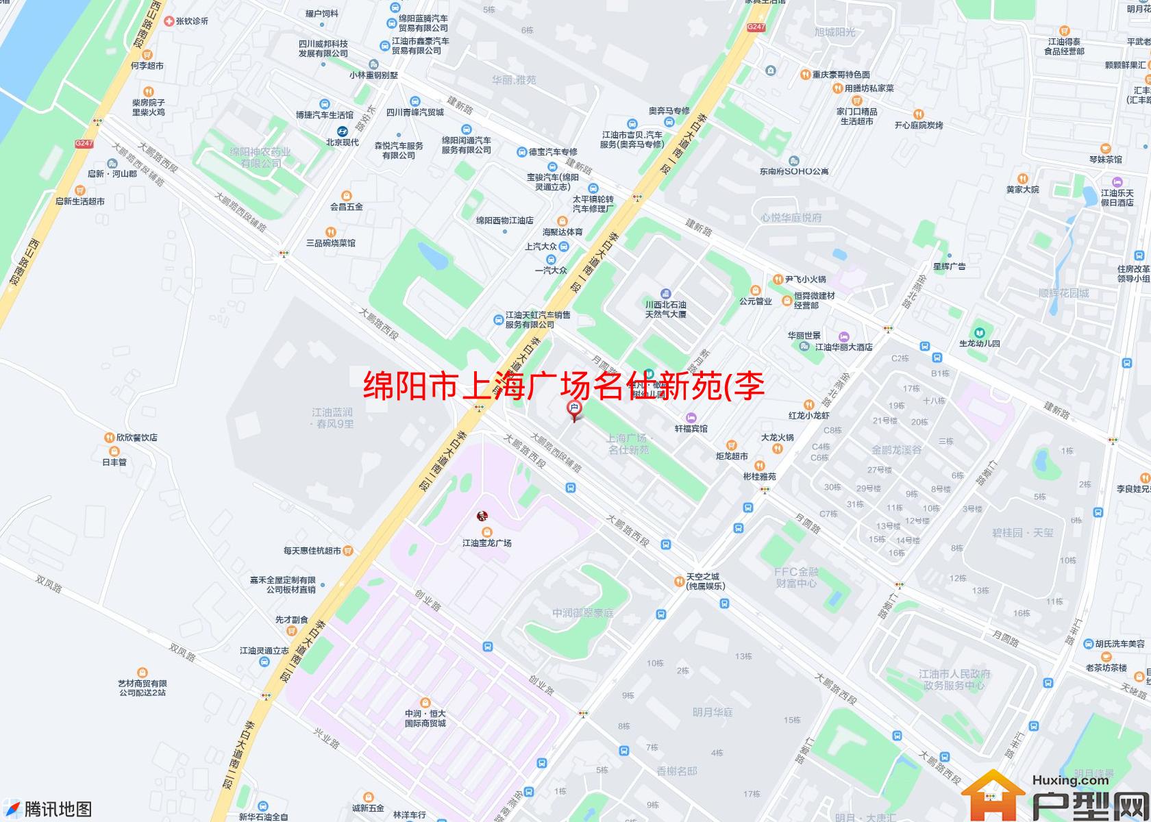 上海广场名仕新苑(李白大道南二段)小区 - 户型网
