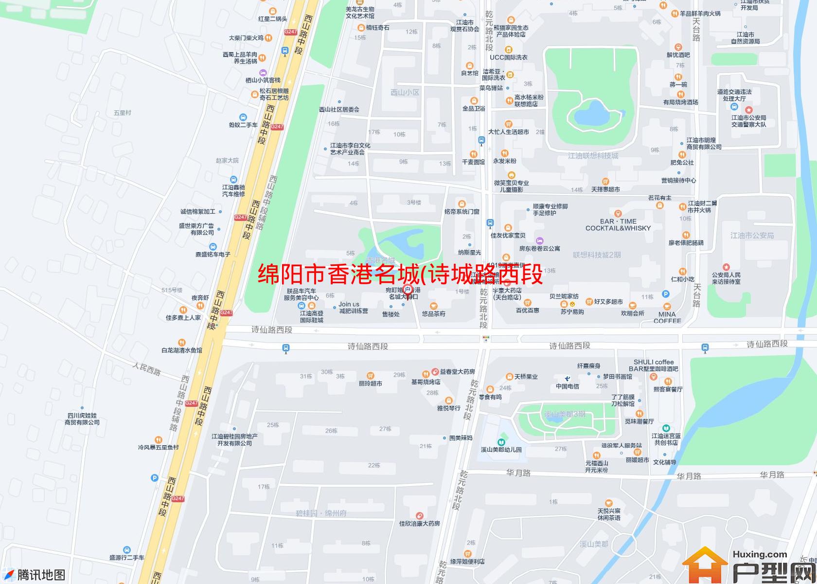 香港名城(诗城路西段)小区 - 户型网