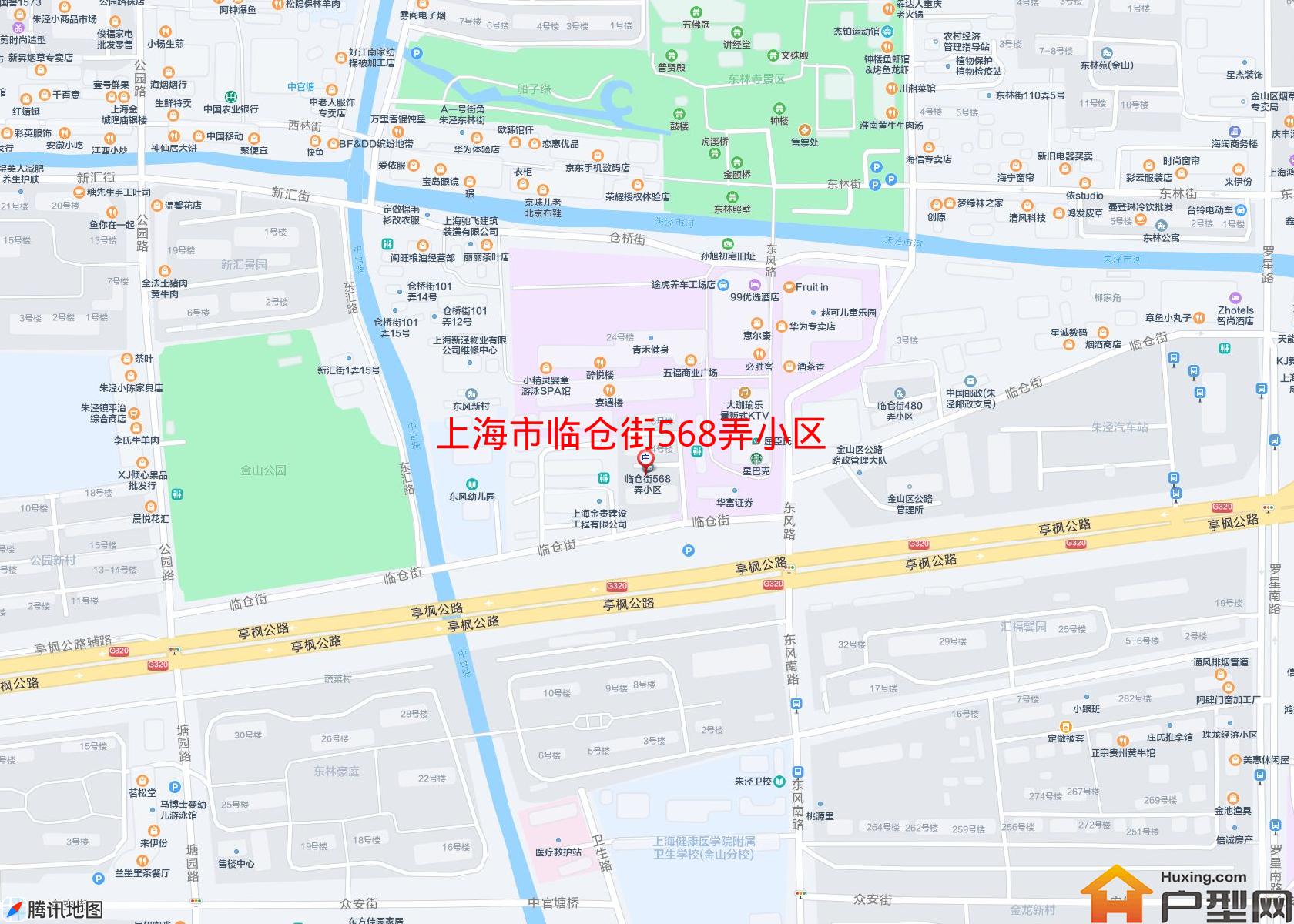 临仓街568弄小区小区 - 户型网