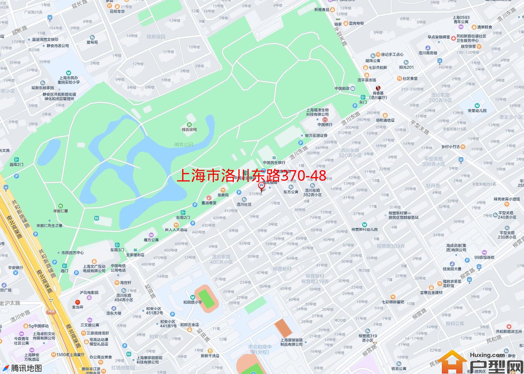 洛川东路370-480号小区小区 - 户型网