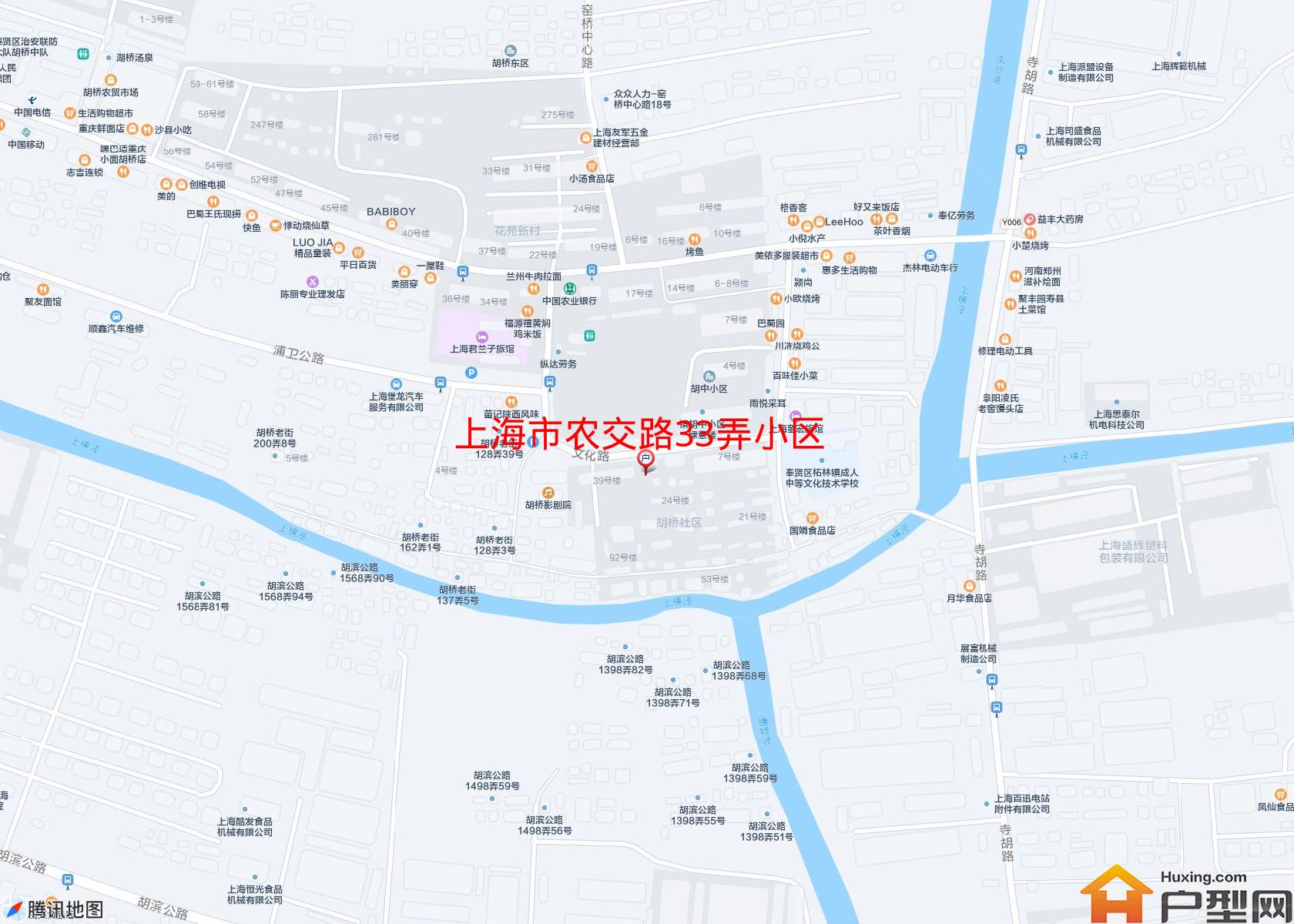 农交路33弄小区小区 - 户型网