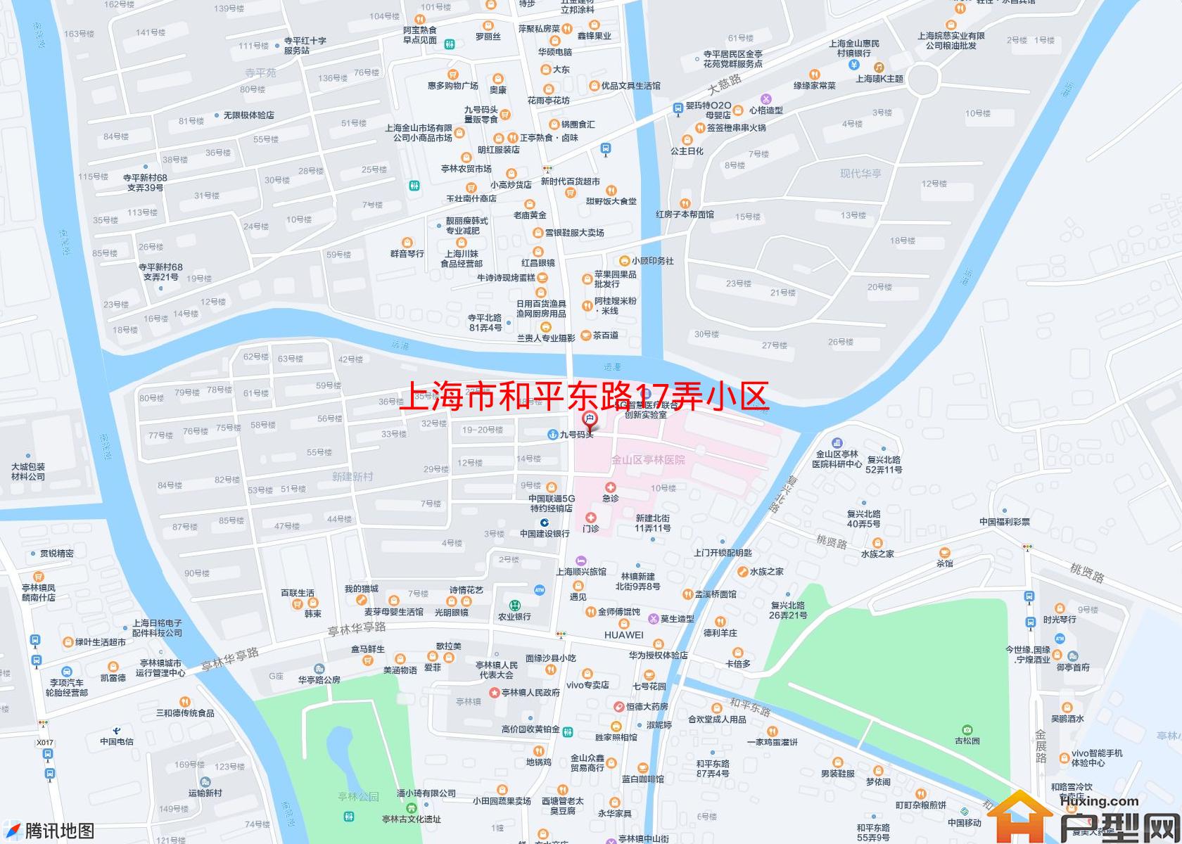 和平东路17弄小区小区 - 户型网