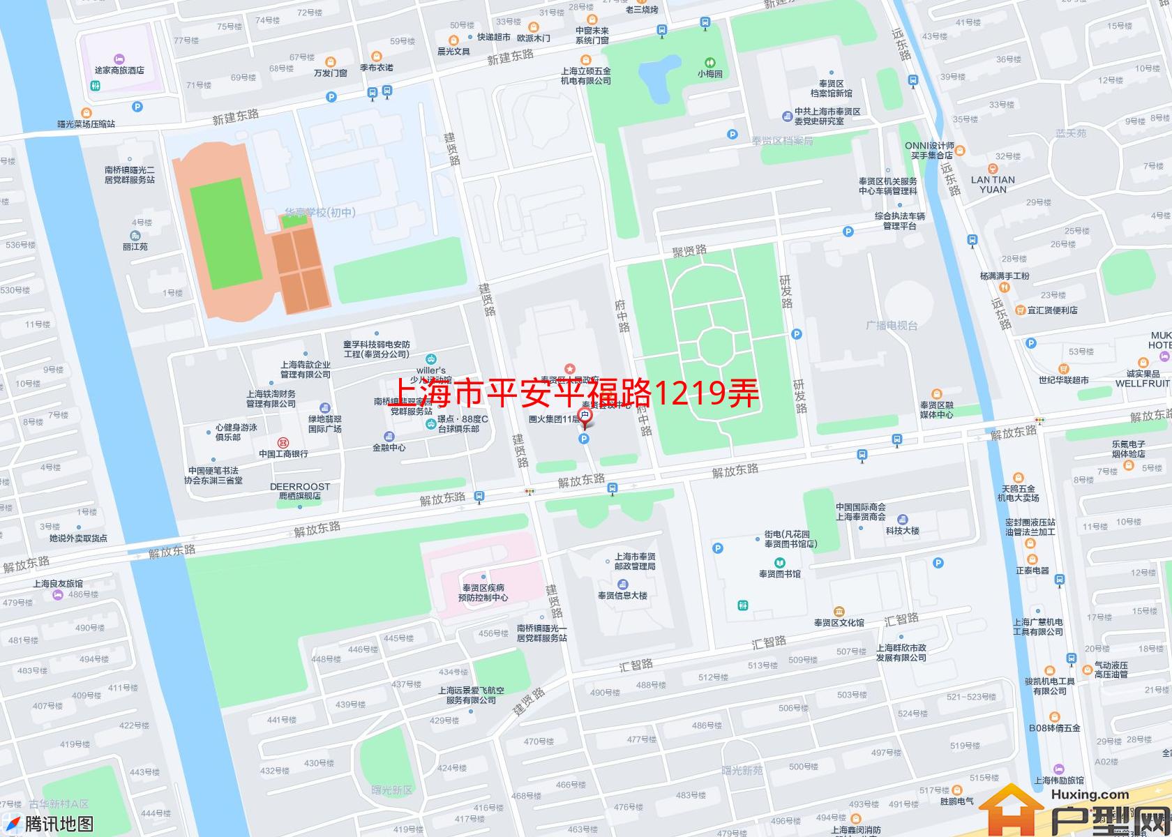 平安平福路1219弄小区小区 - 户型网