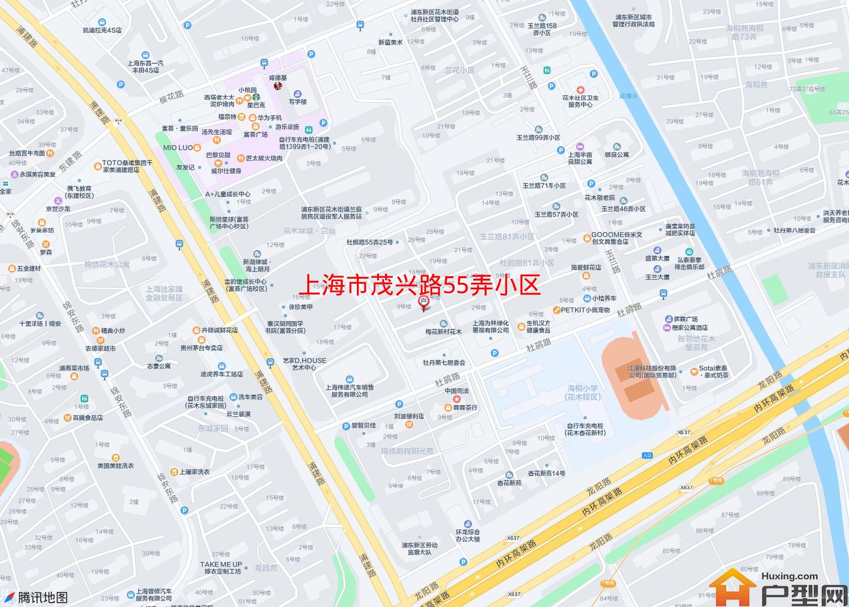 茂兴路55弄小区小区 - 户型网