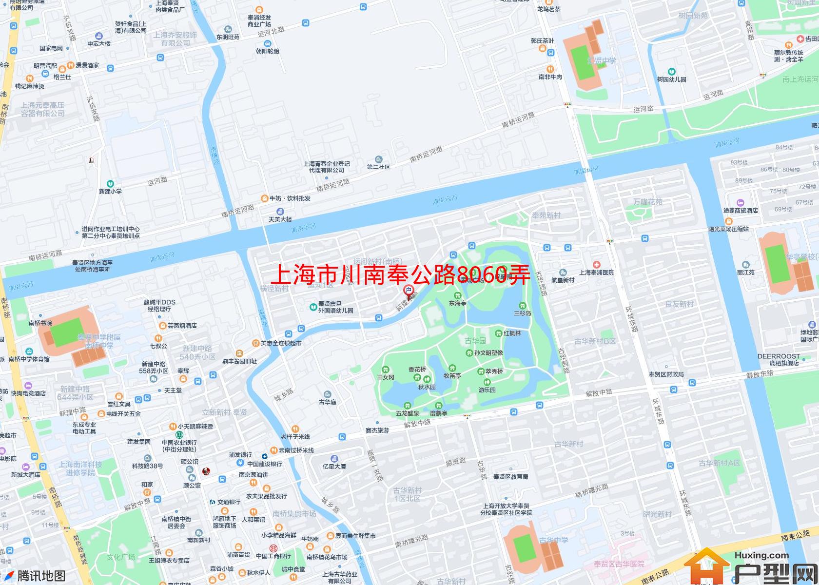 川南奉公路8060弄小区小区 - 户型网