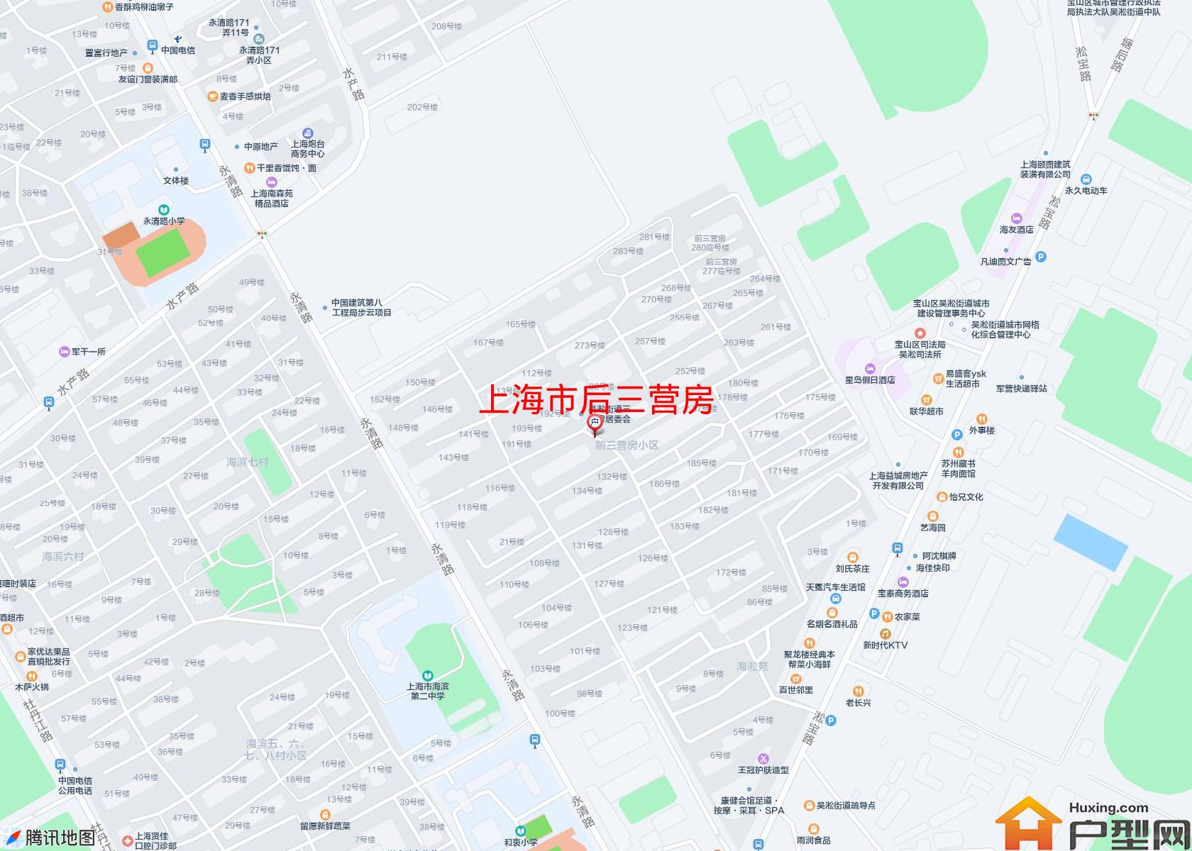 后三营房小区 - 户型网
