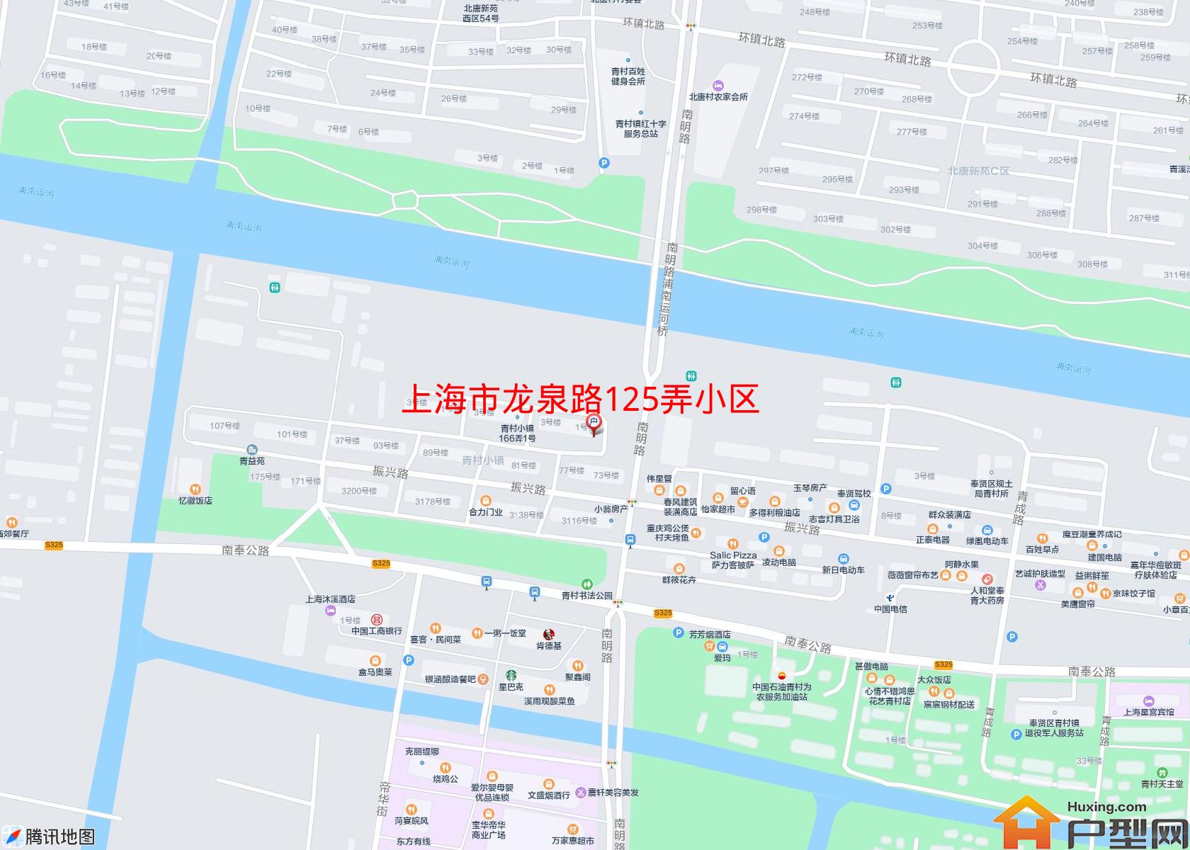 龙泉路125弄小区小区 - 户型网