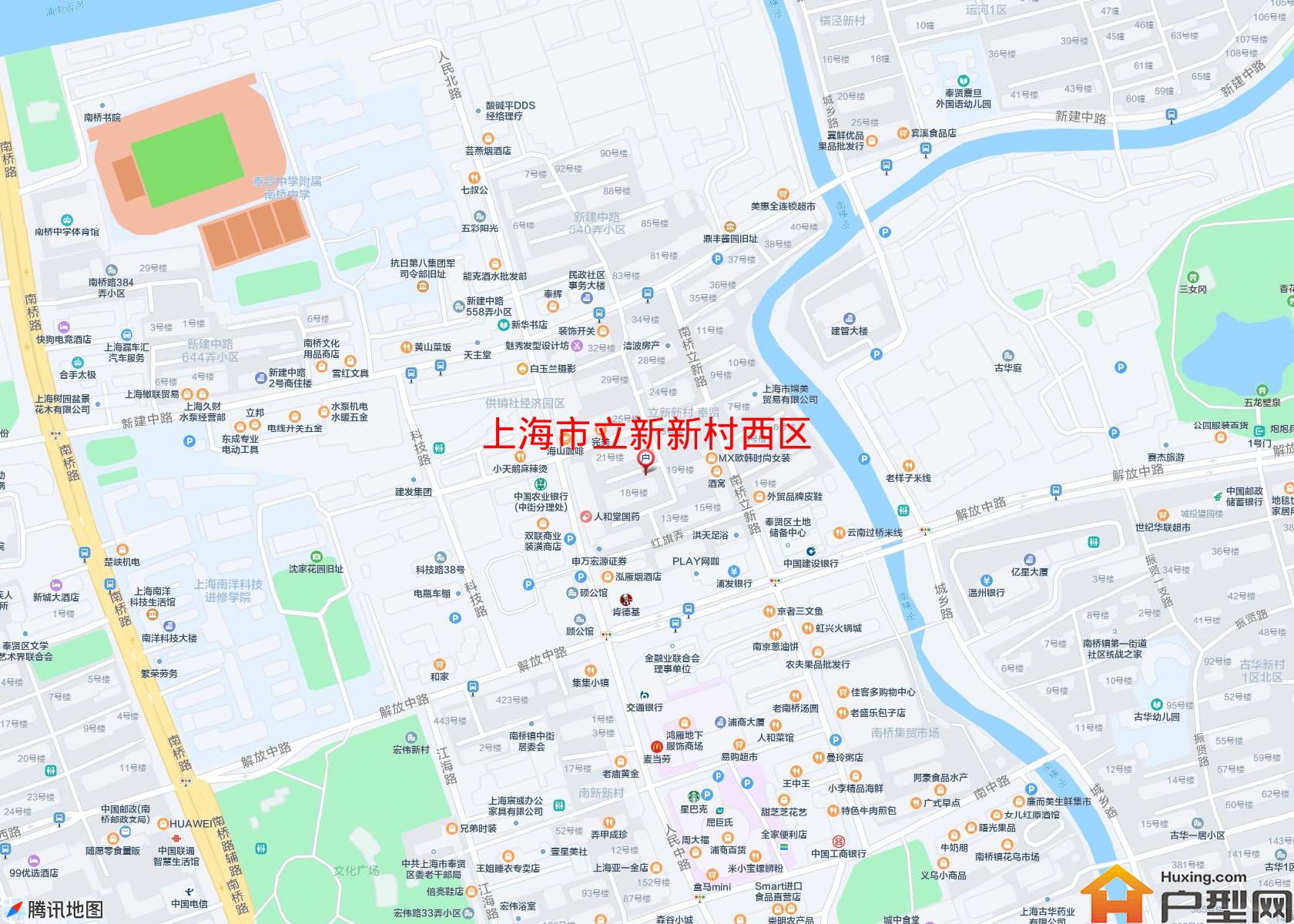 立新新村西区小区 - 户型网