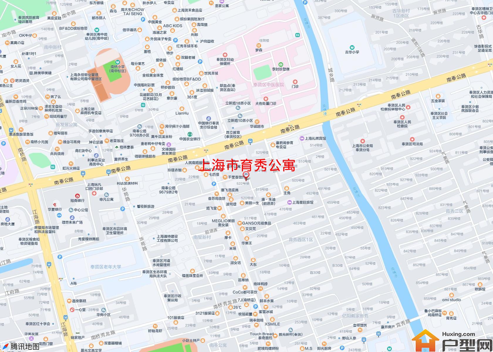 育秀公寓小区 - 户型网