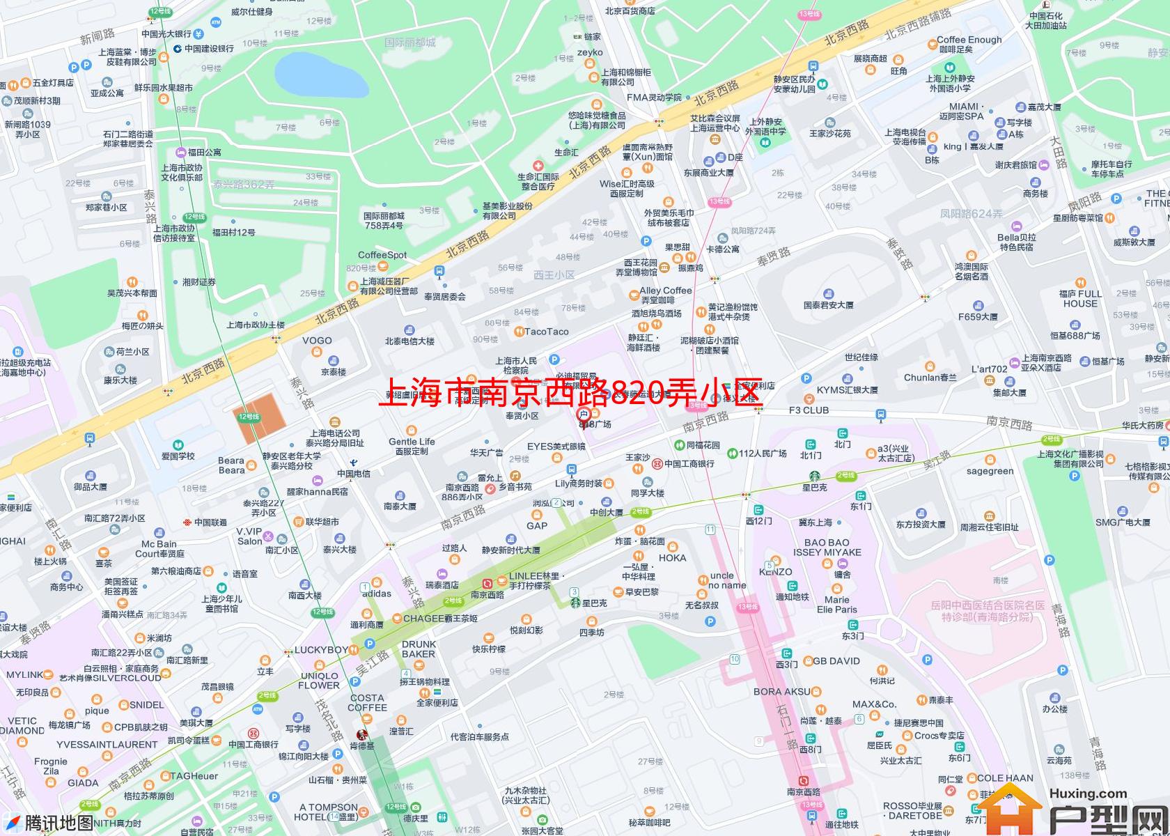 南京西路820弄小区小区 - 户型网