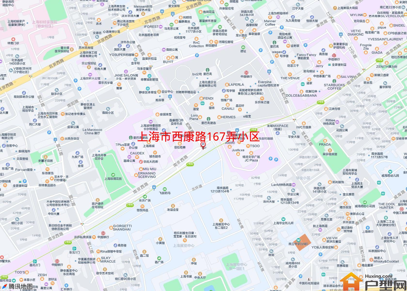西康路167弄小区小区 - 户型网