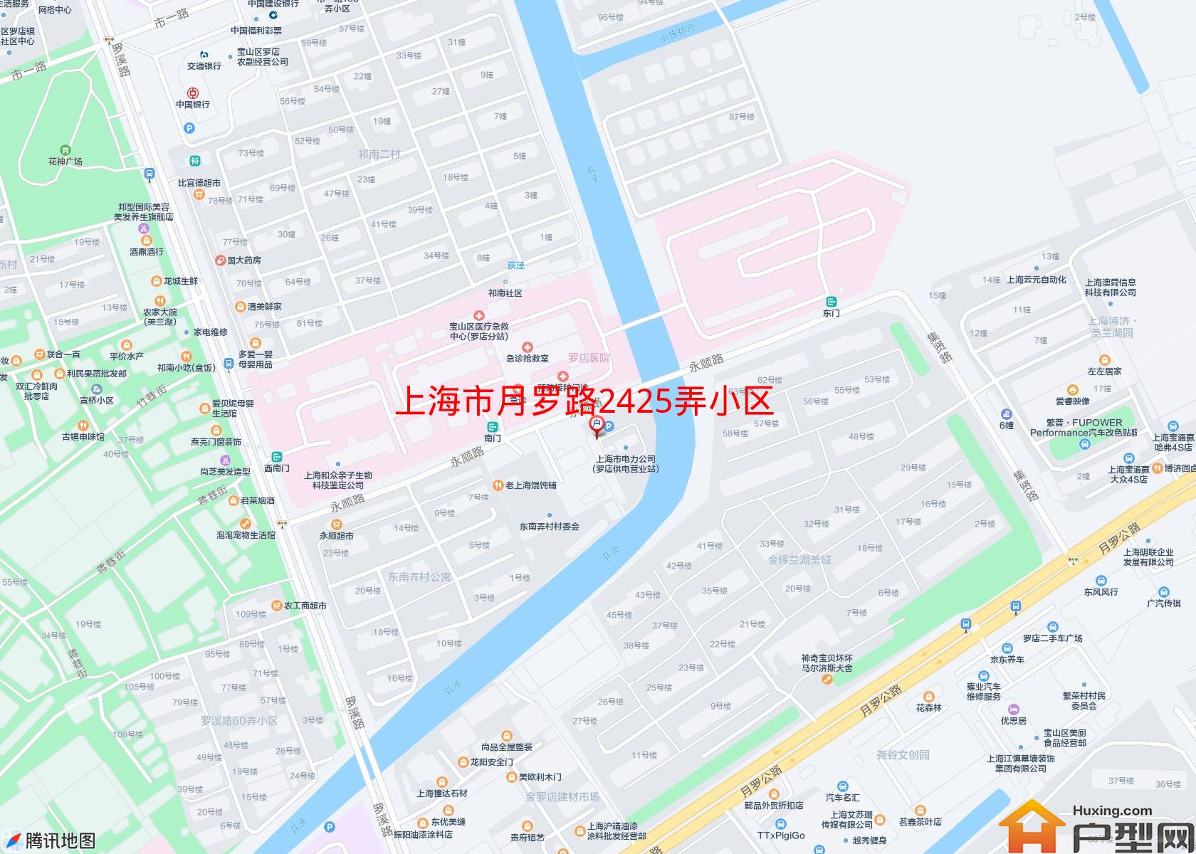 月罗路2425弄小区小区 - 户型网