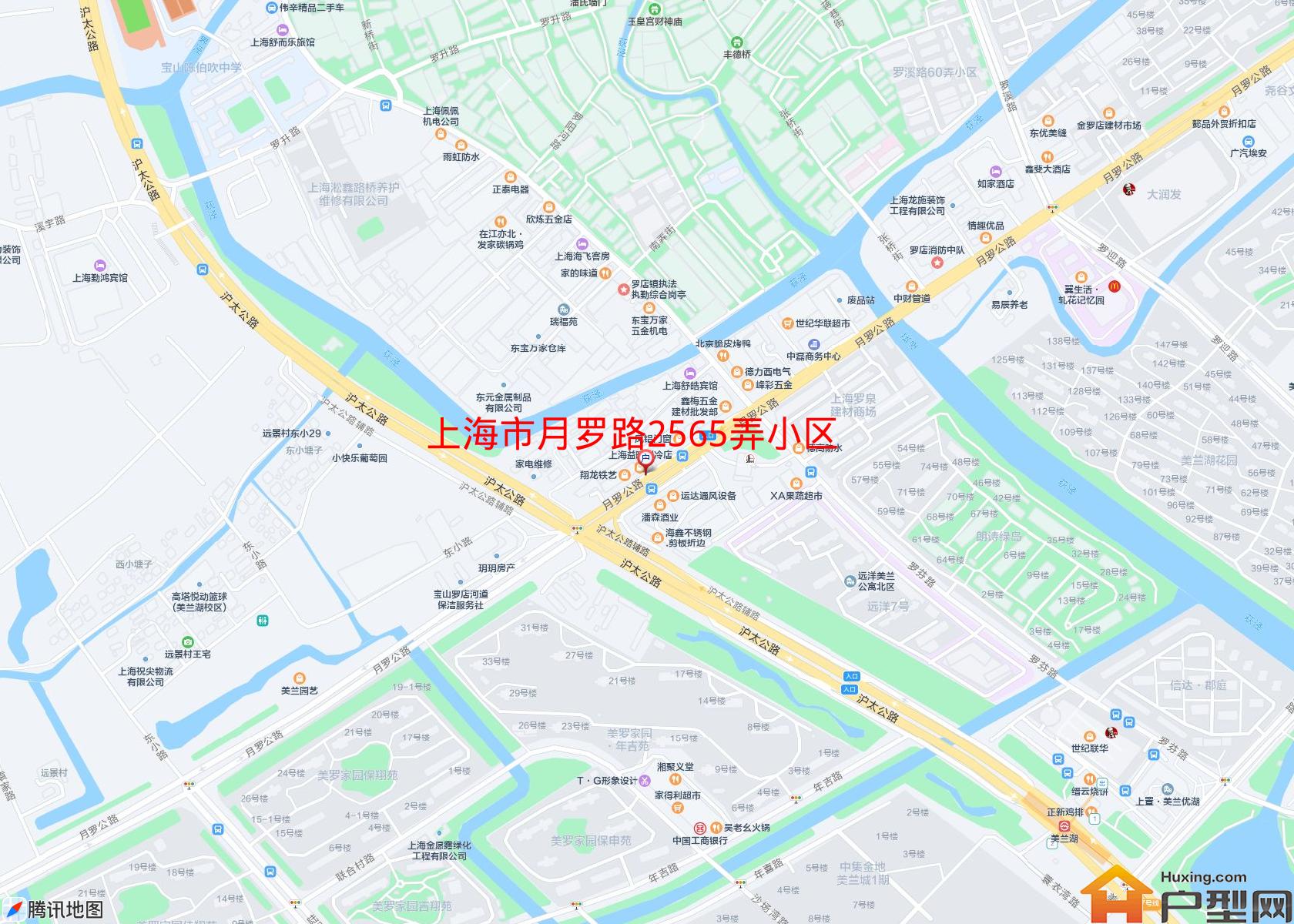 月罗路2565弄小区小区 - 户型网