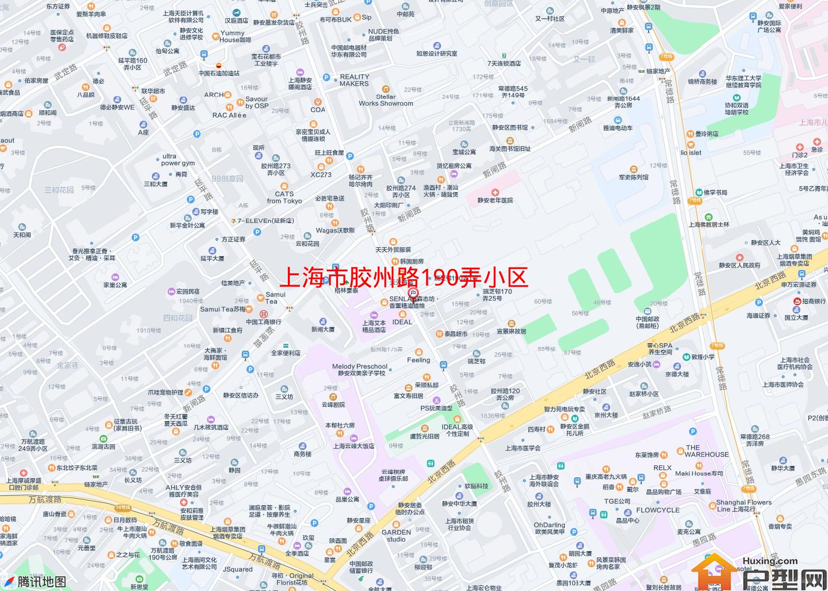 胶州路190弄小区小区 - 户型网