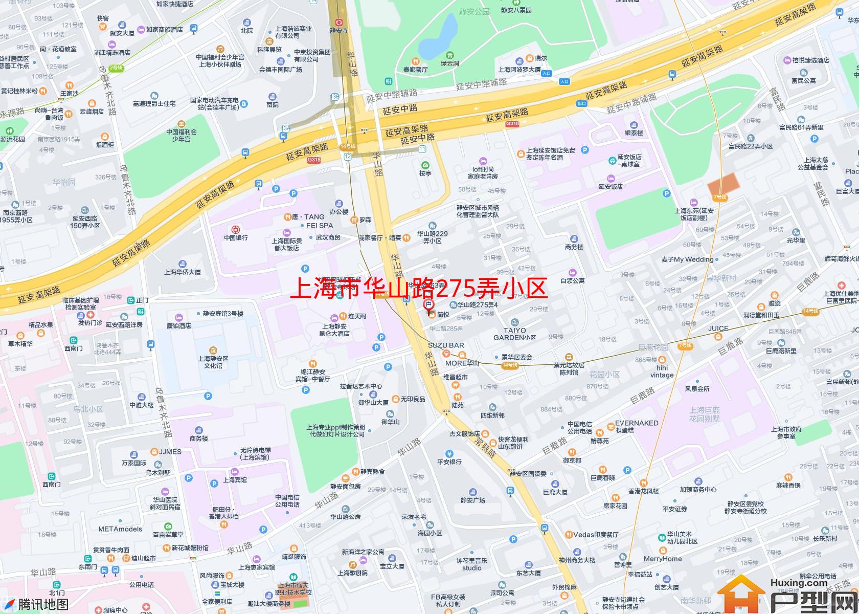 华山路275弄小区小区 - 户型网
