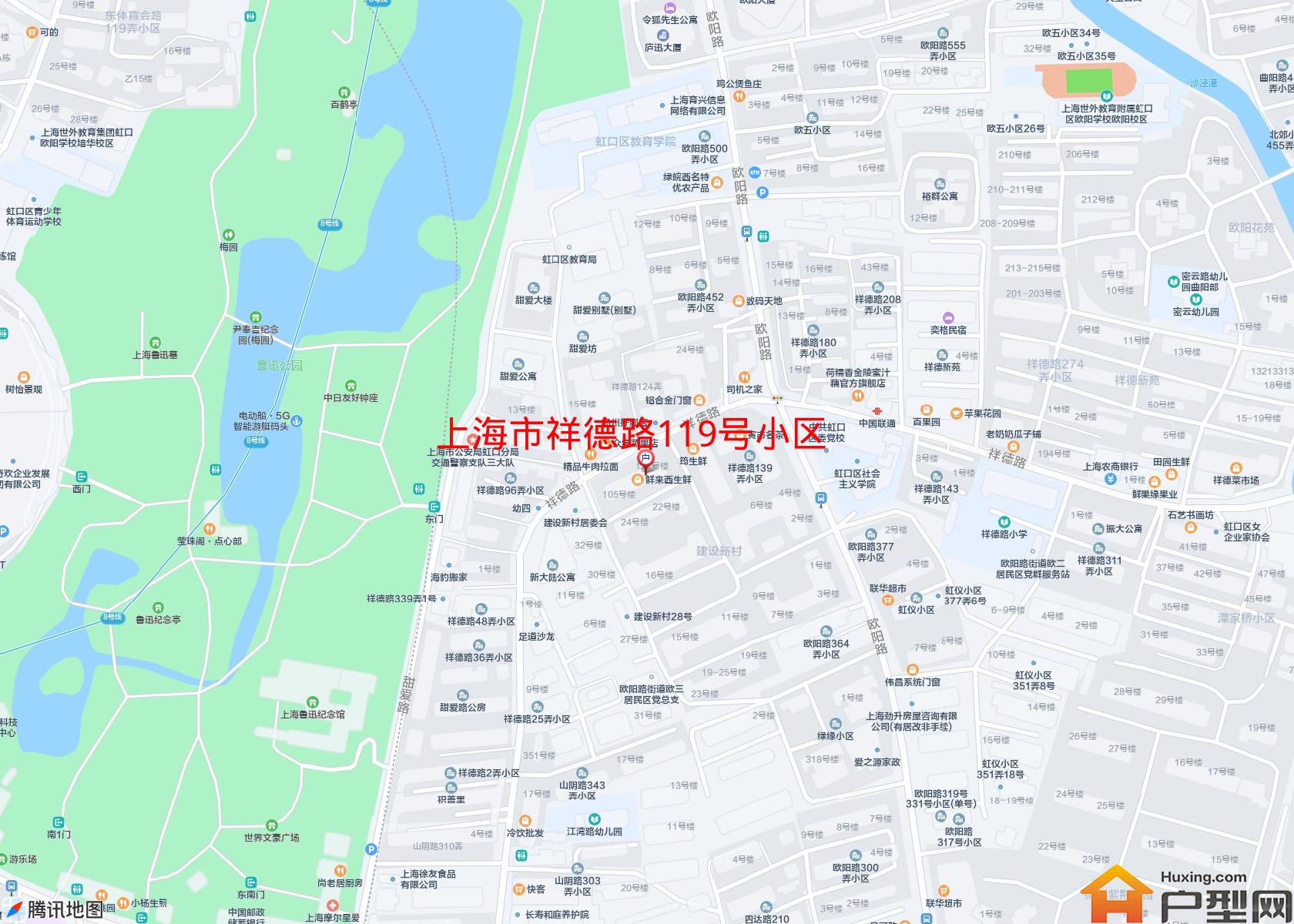 祥德路119号小区小区 - 户型网