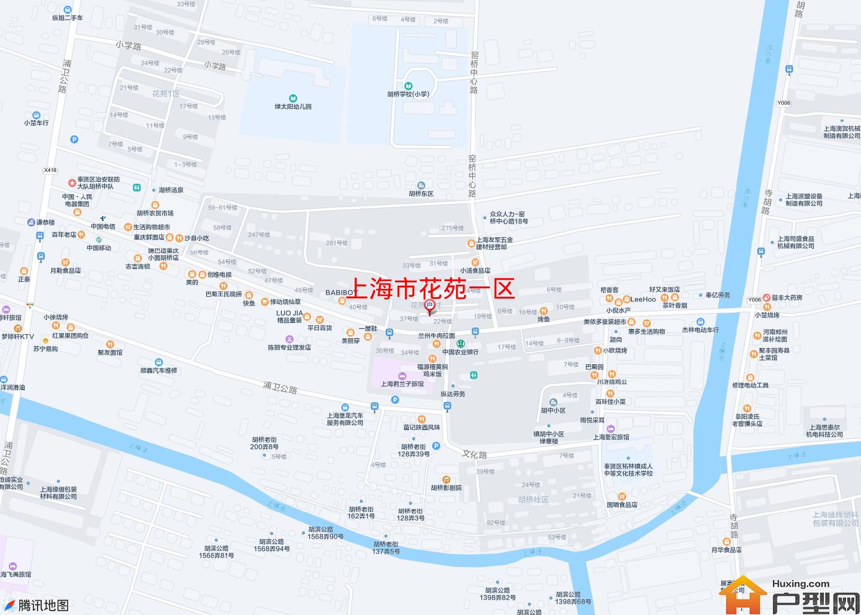 花苑一区小区 - 户型网