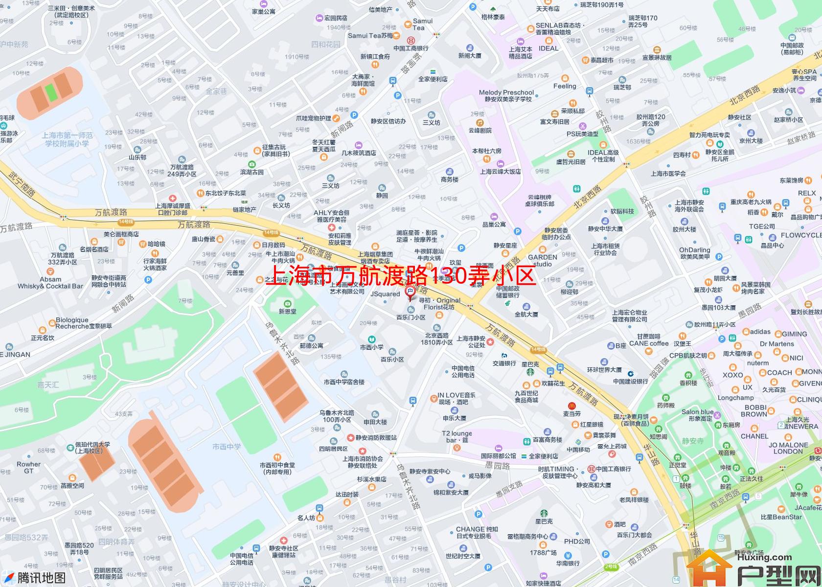 万航渡路130弄小区小区 - 户型网