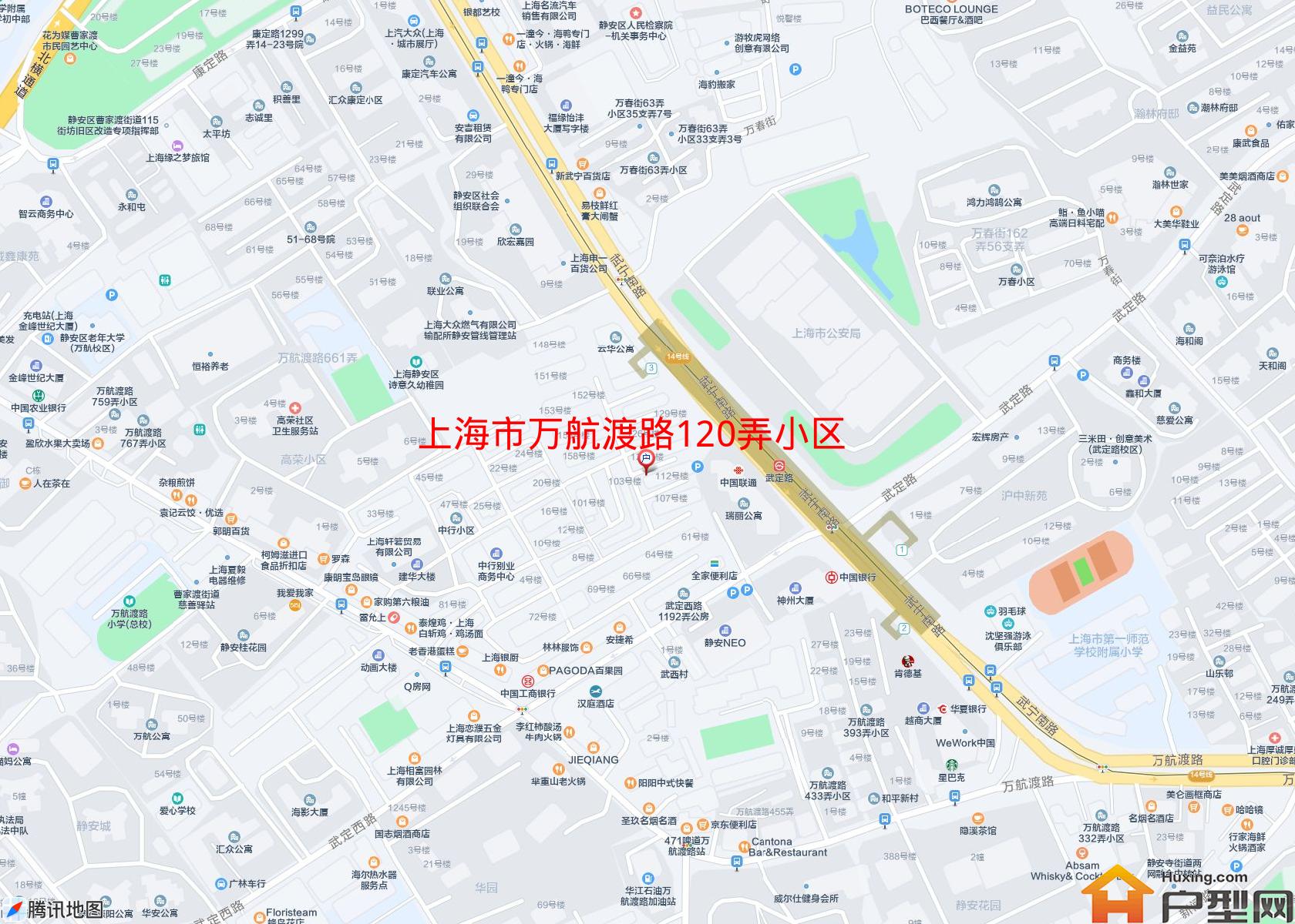 万航渡路120弄小区小区 - 户型网