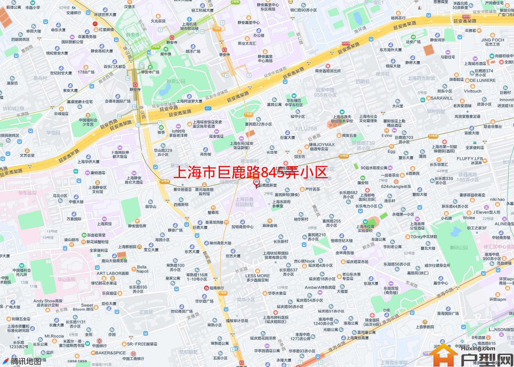 巨鹿路845弄小区小区 - 户型网