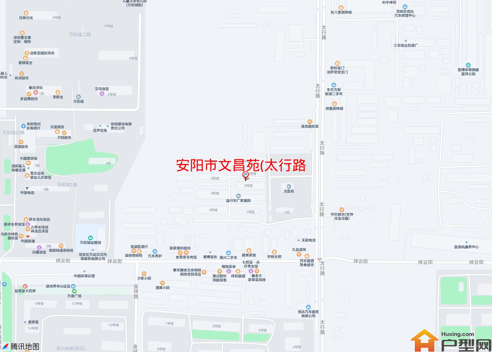 文昌苑(太行路,近文明大道)小区 - 户型网