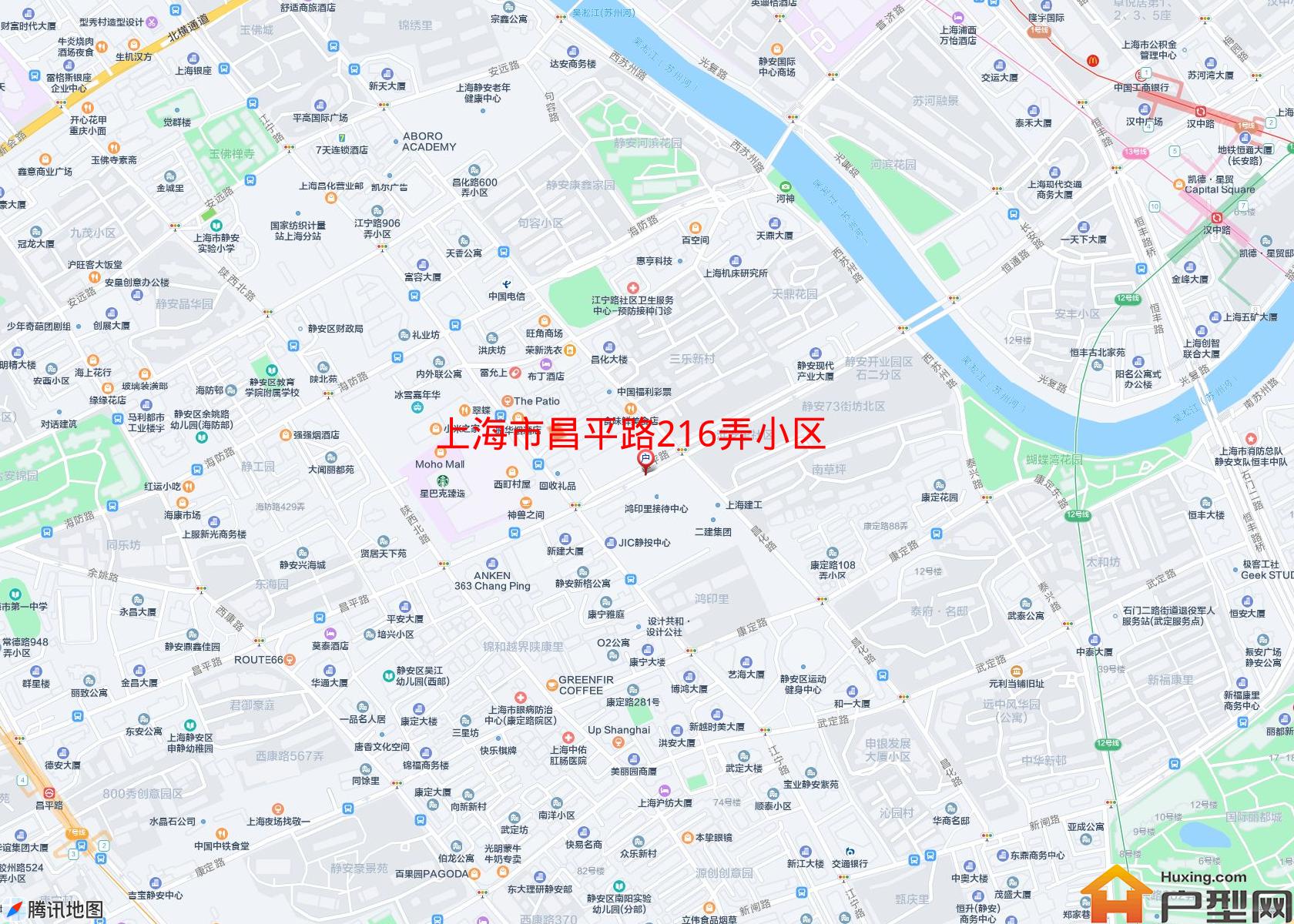 昌平路216弄小区小区 - 户型网
