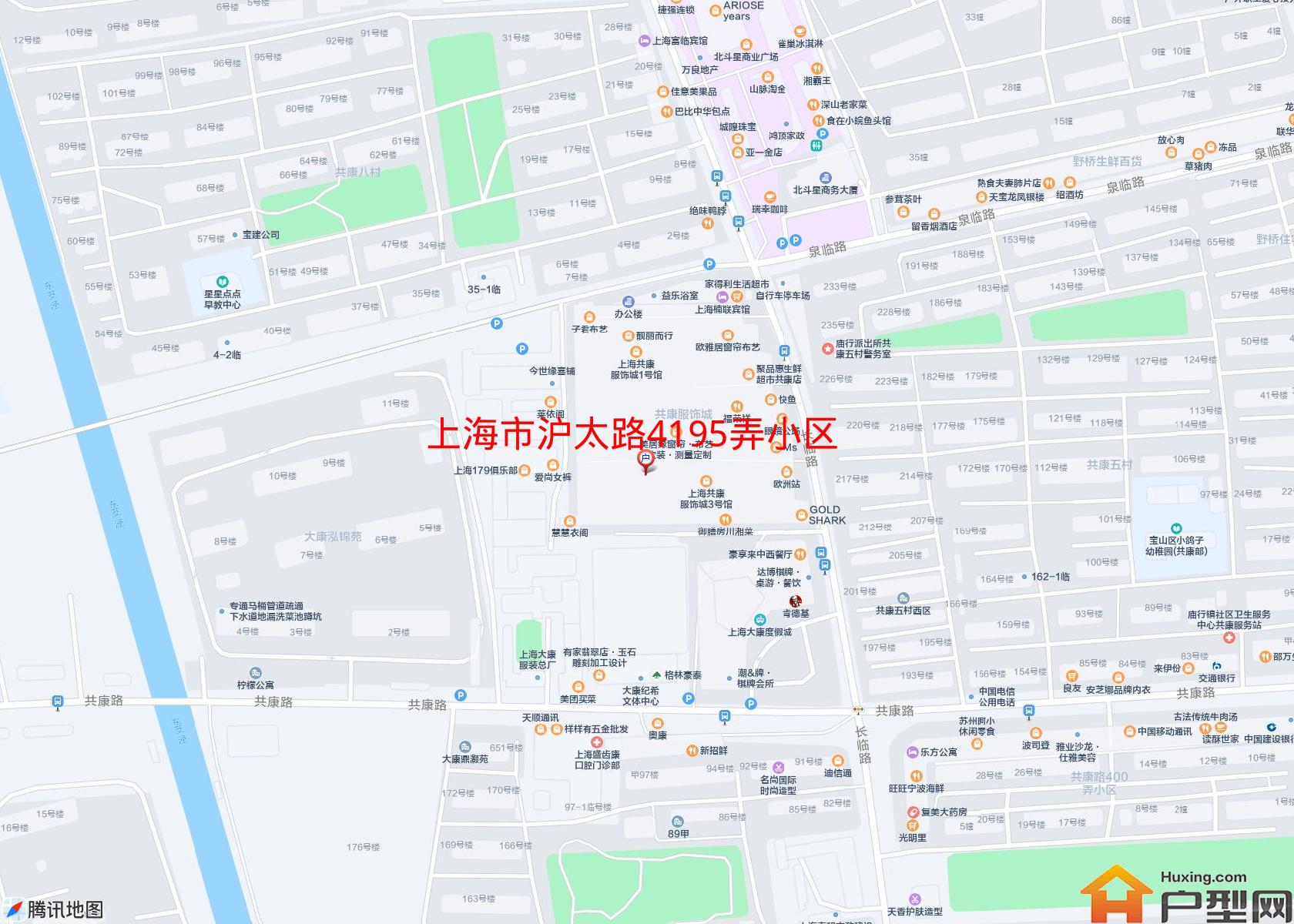 沪太路4195弄小区小区 - 户型网