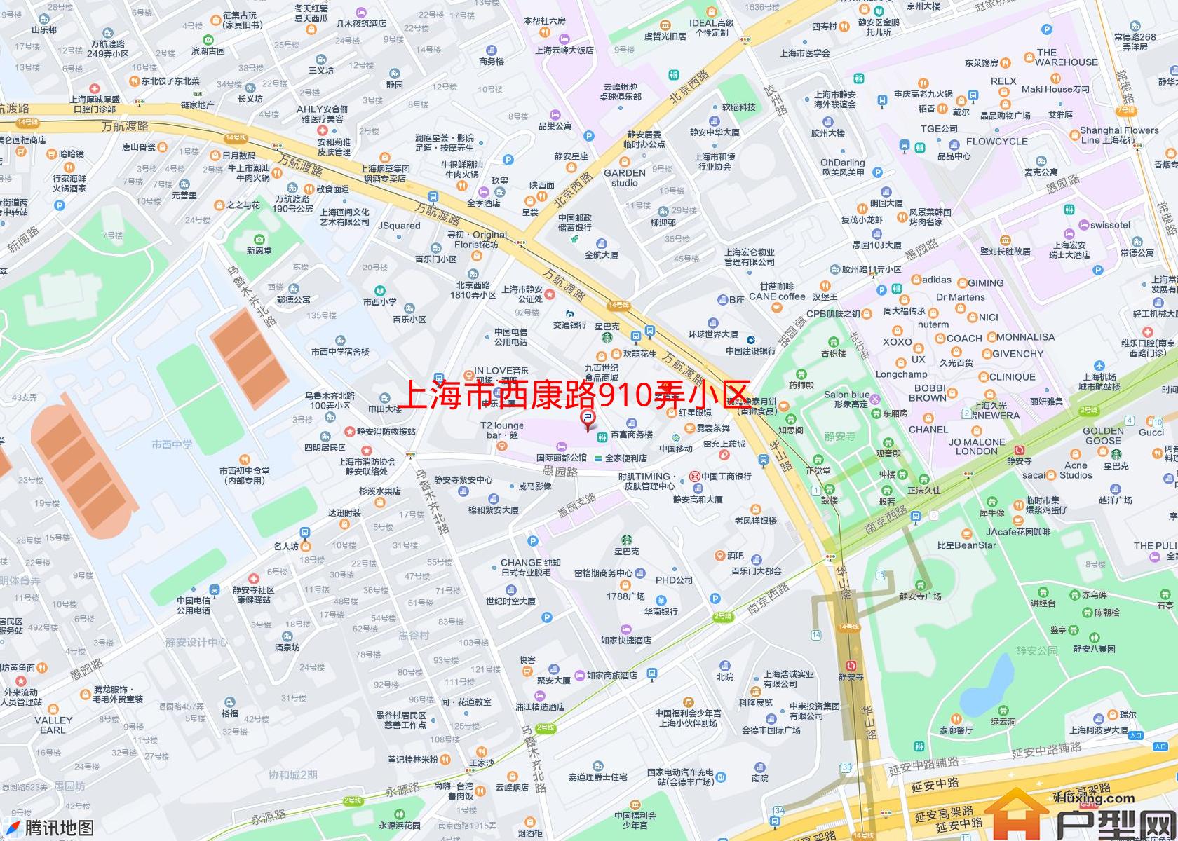 西康路910弄小区小区 - 户型网