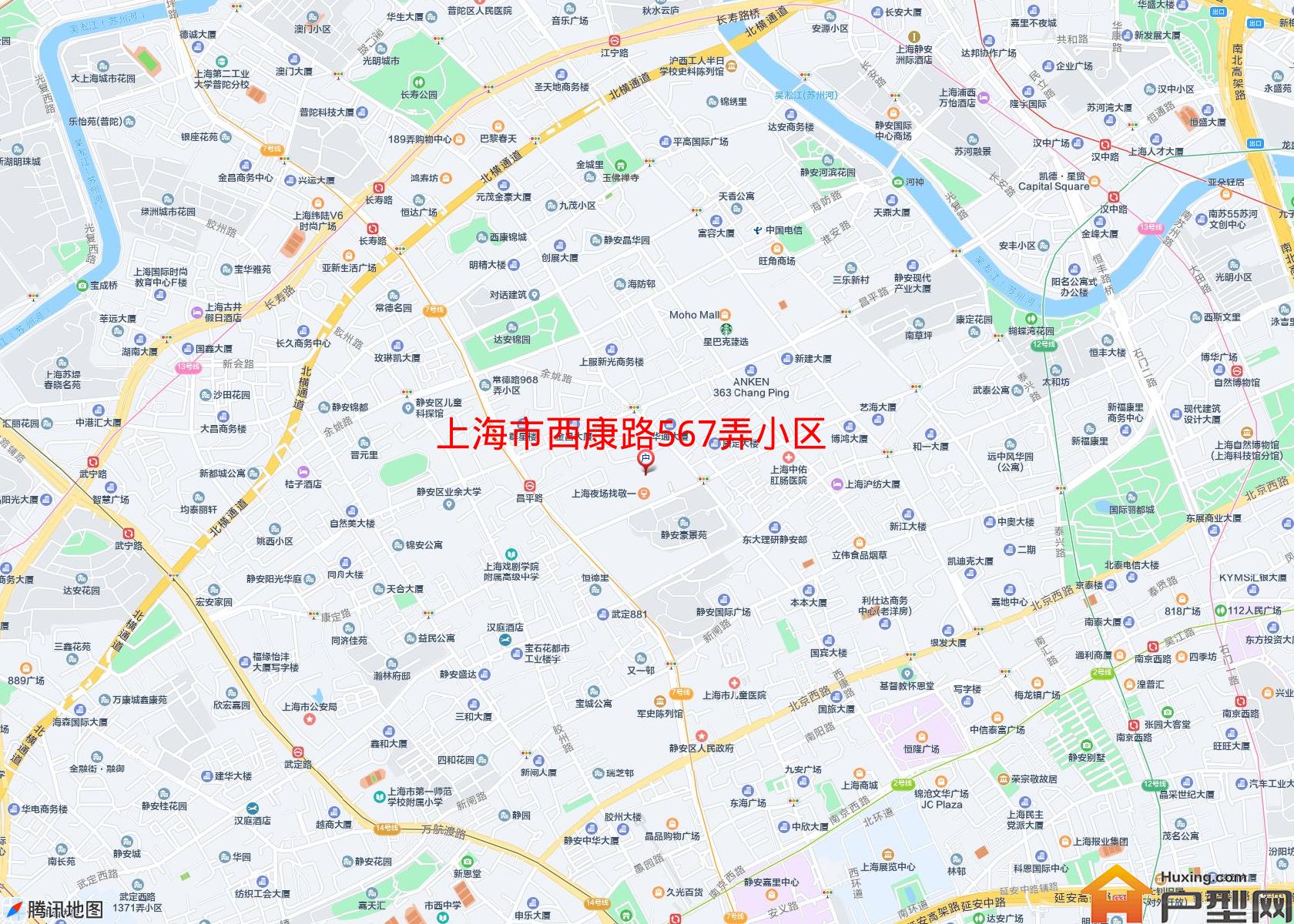 西康路567弄小区小区 - 户型网