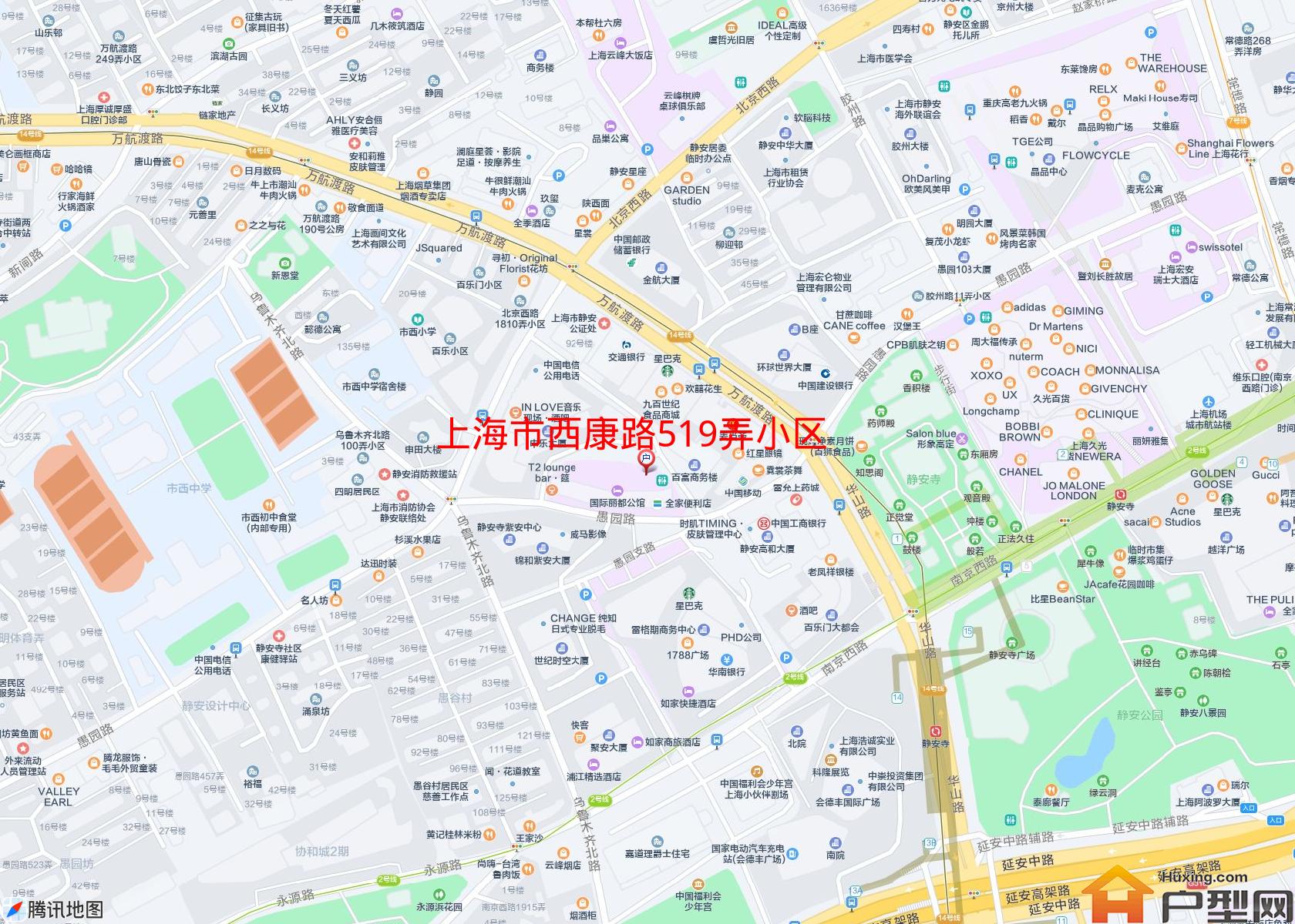 西康路519弄小区小区 - 户型网