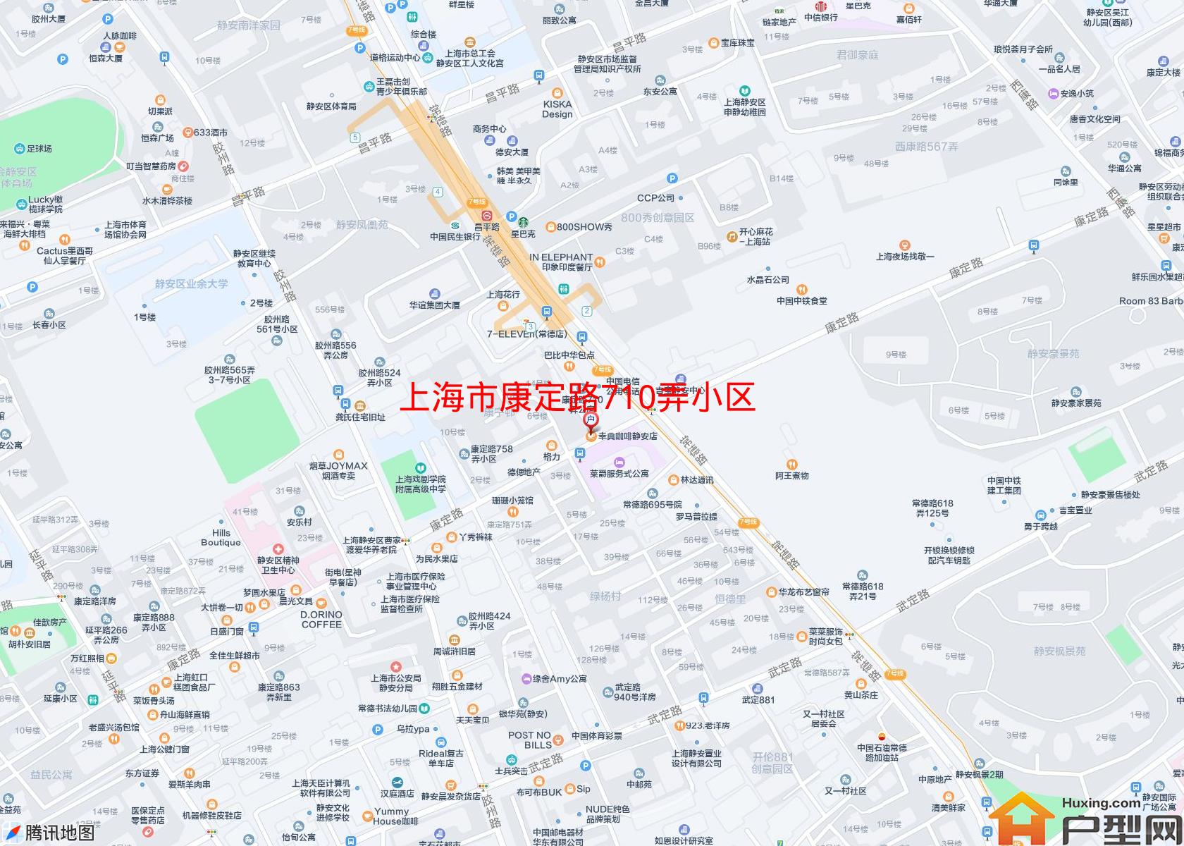 康定路710弄小区小区 - 户型网