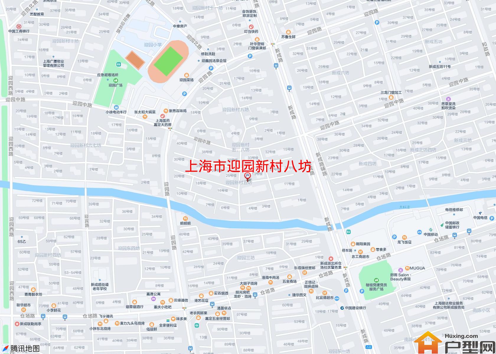 迎园新村八坊小区 - 户型网