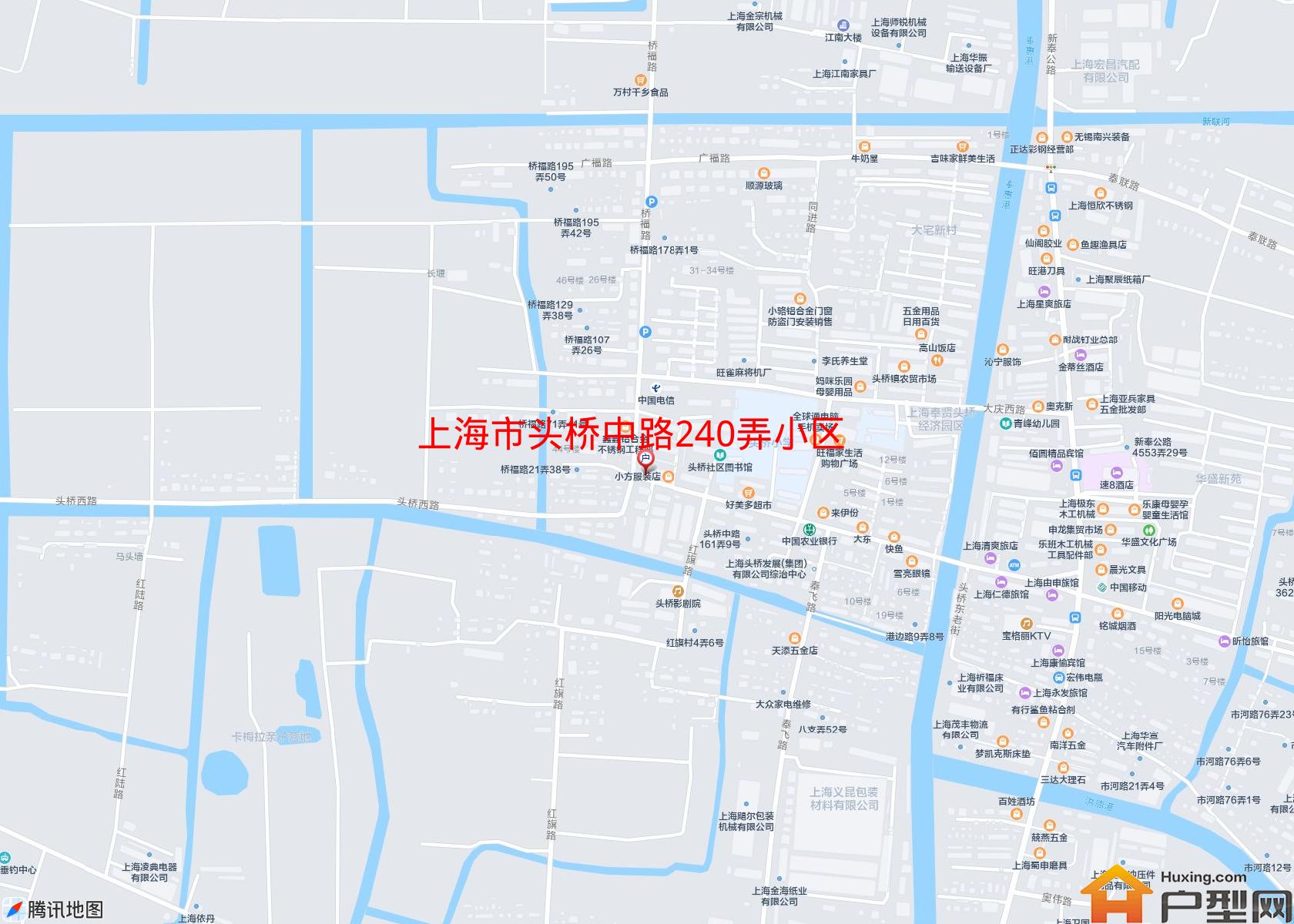 头桥中路240弄小区小区 - 户型网