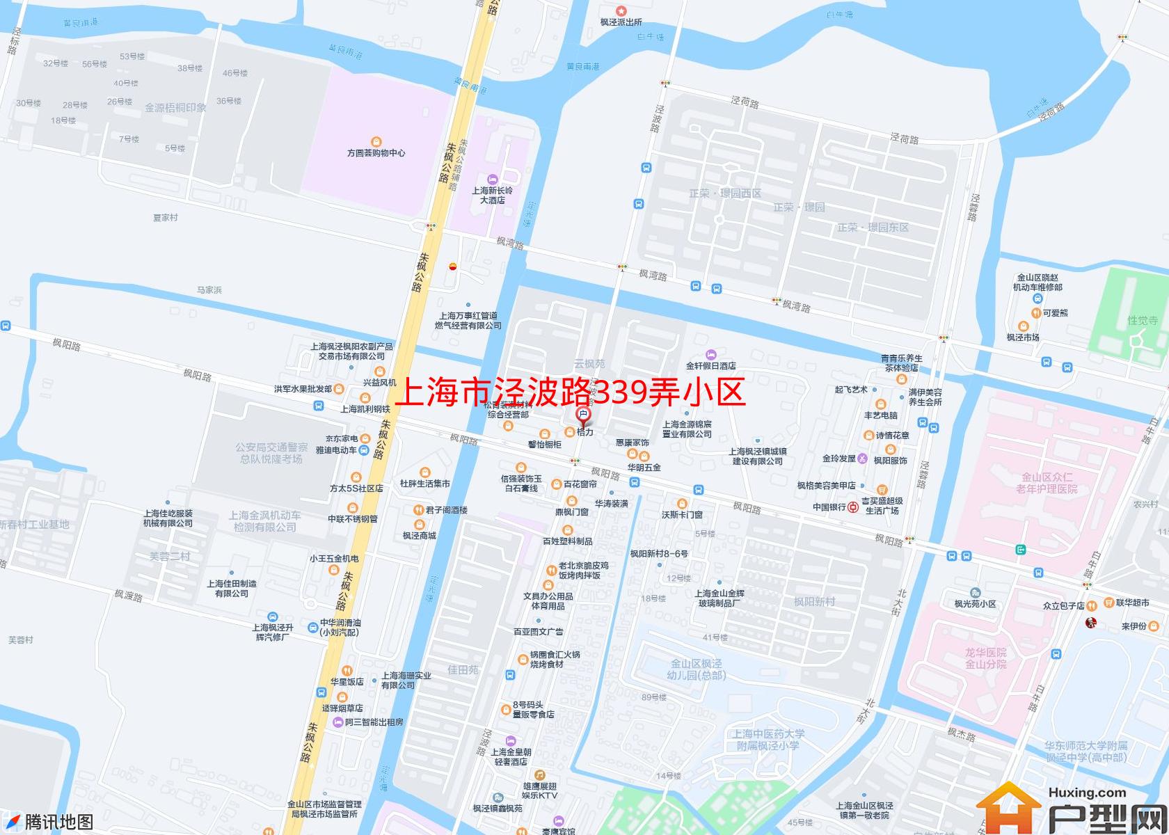 泾波路339弄小区小区 - 户型网
