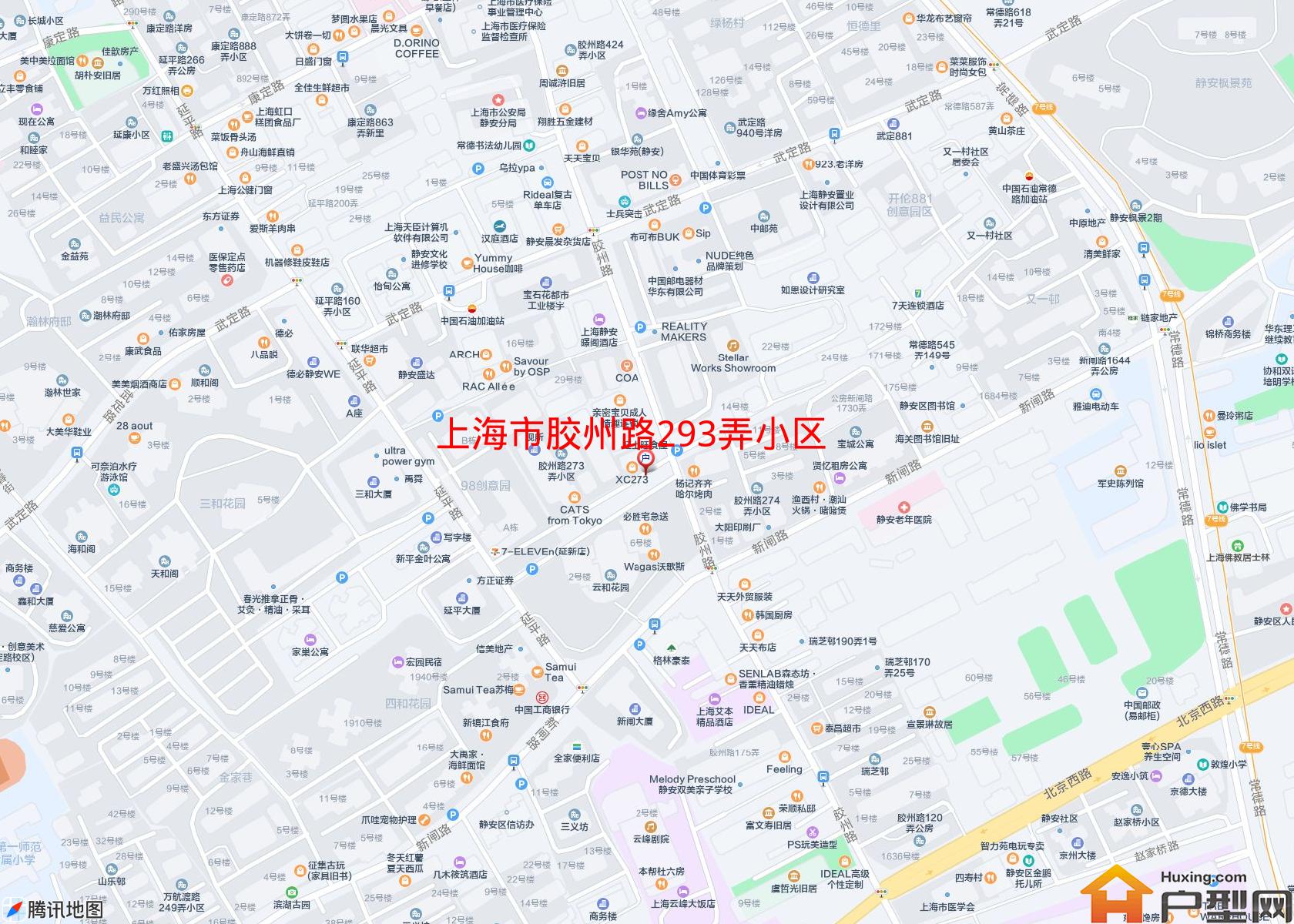 胶州路293弄小区小区 - 户型网