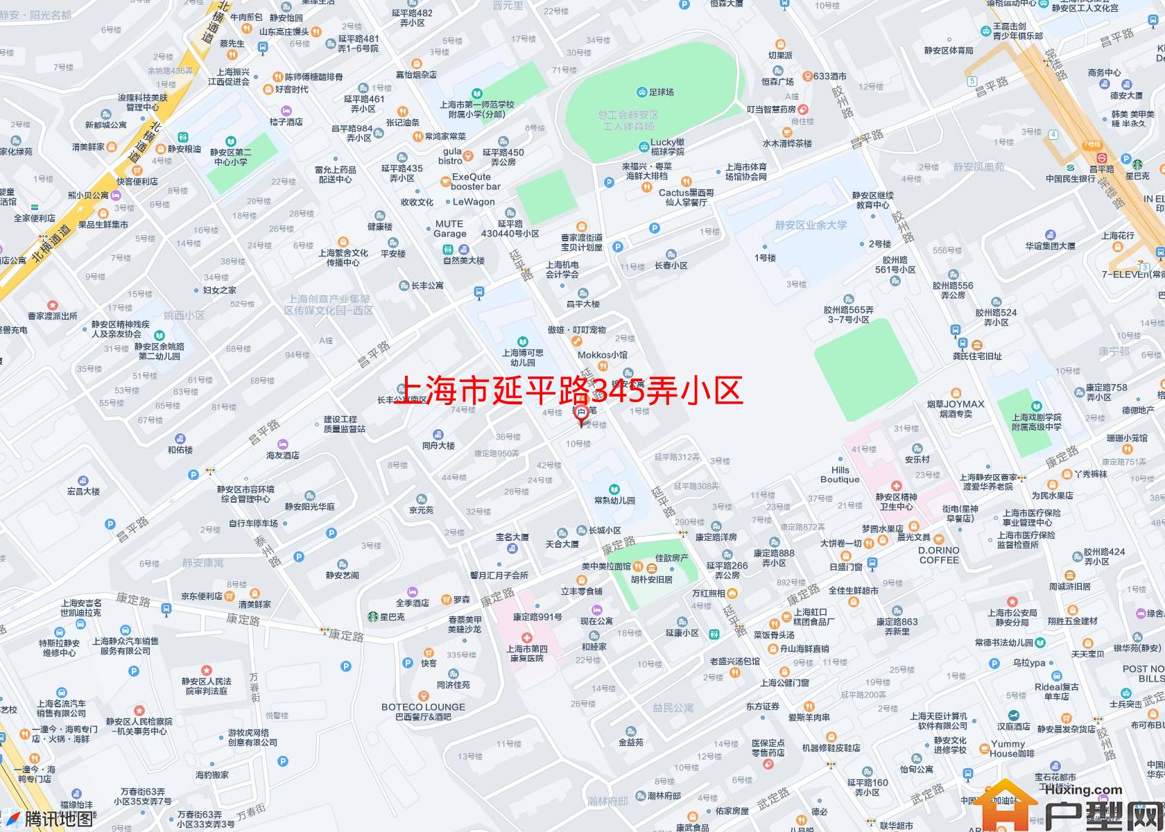 延平路345弄小区小区 - 户型网